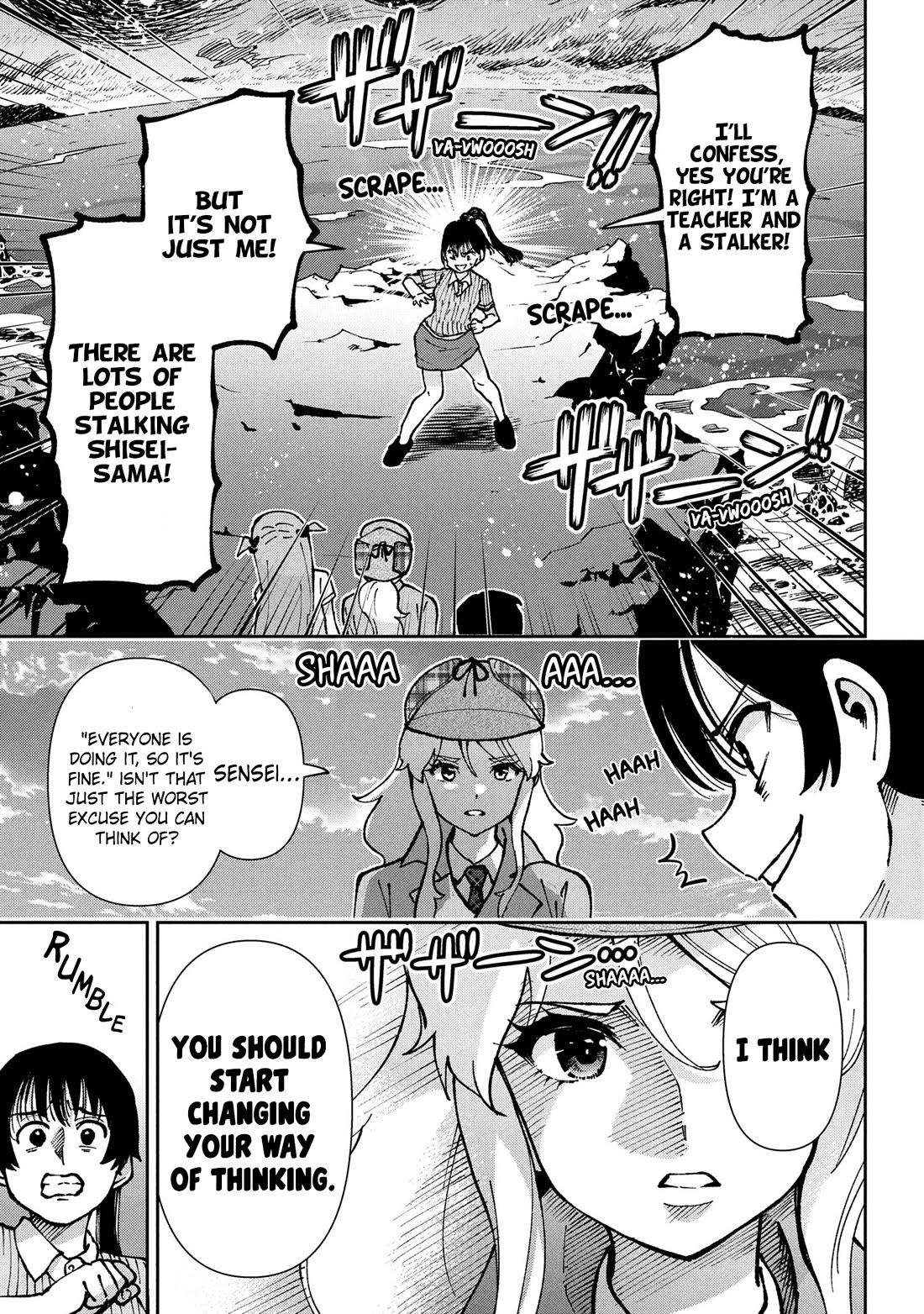 I’m getting married to a girl I hate in my class chapter 45 page 12