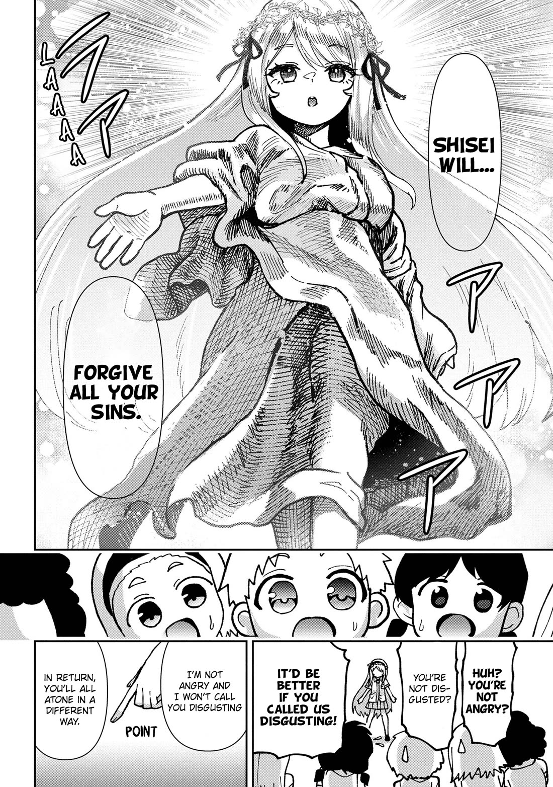 I’m getting married to a girl I hate in my class chapter 45 page 15