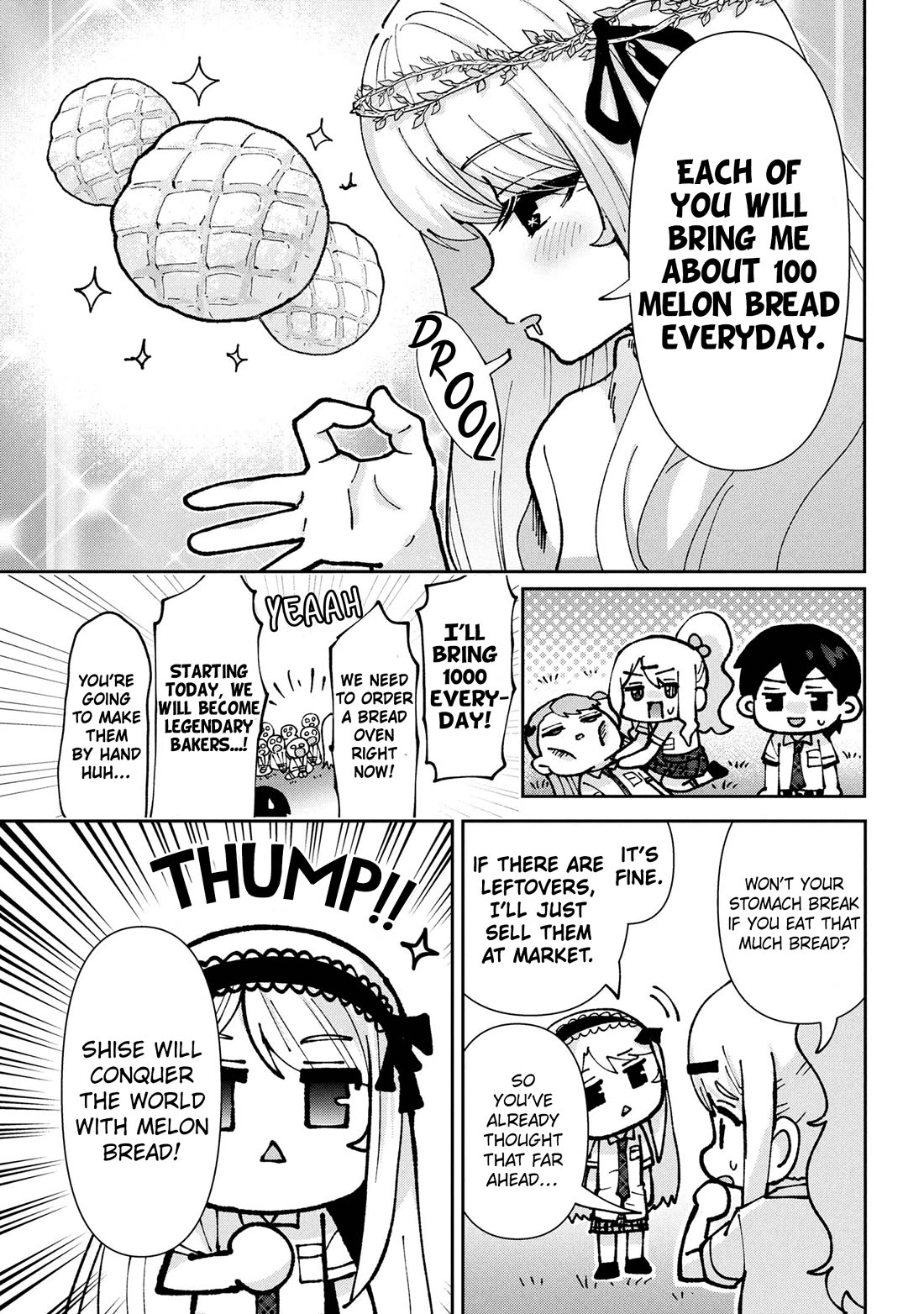 I’m getting married to a girl I hate in my class chapter 45 page 16