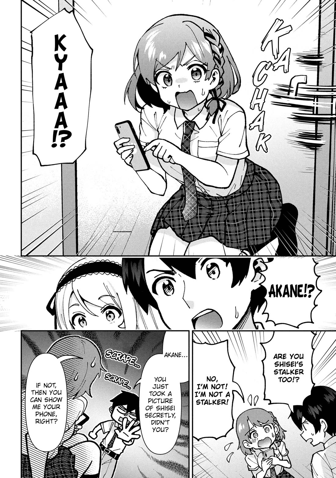 I’m getting married to a girl I hate in my class chapter 45 page 19