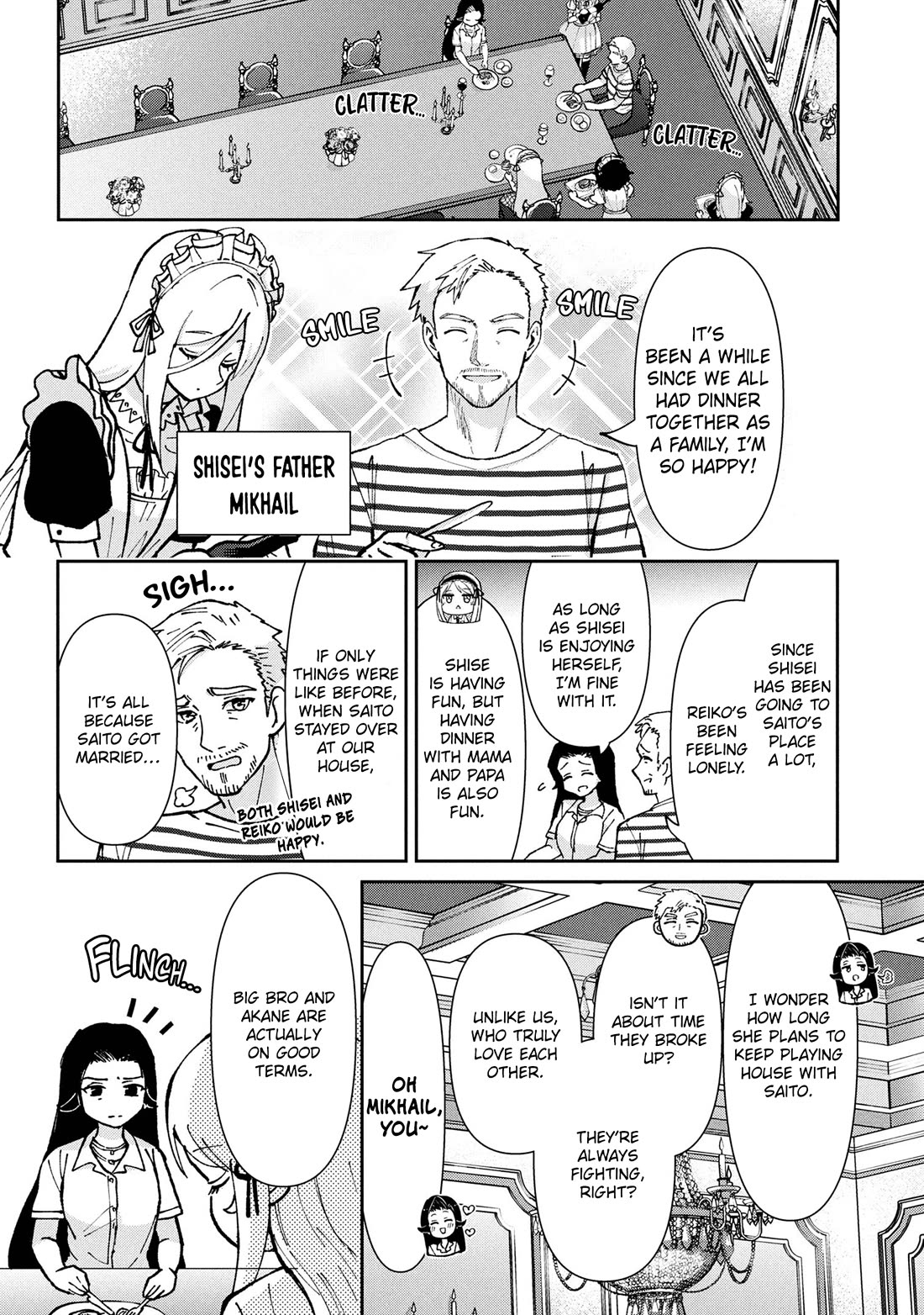 I’m getting married to a girl I hate in my class chapter 45 page 32