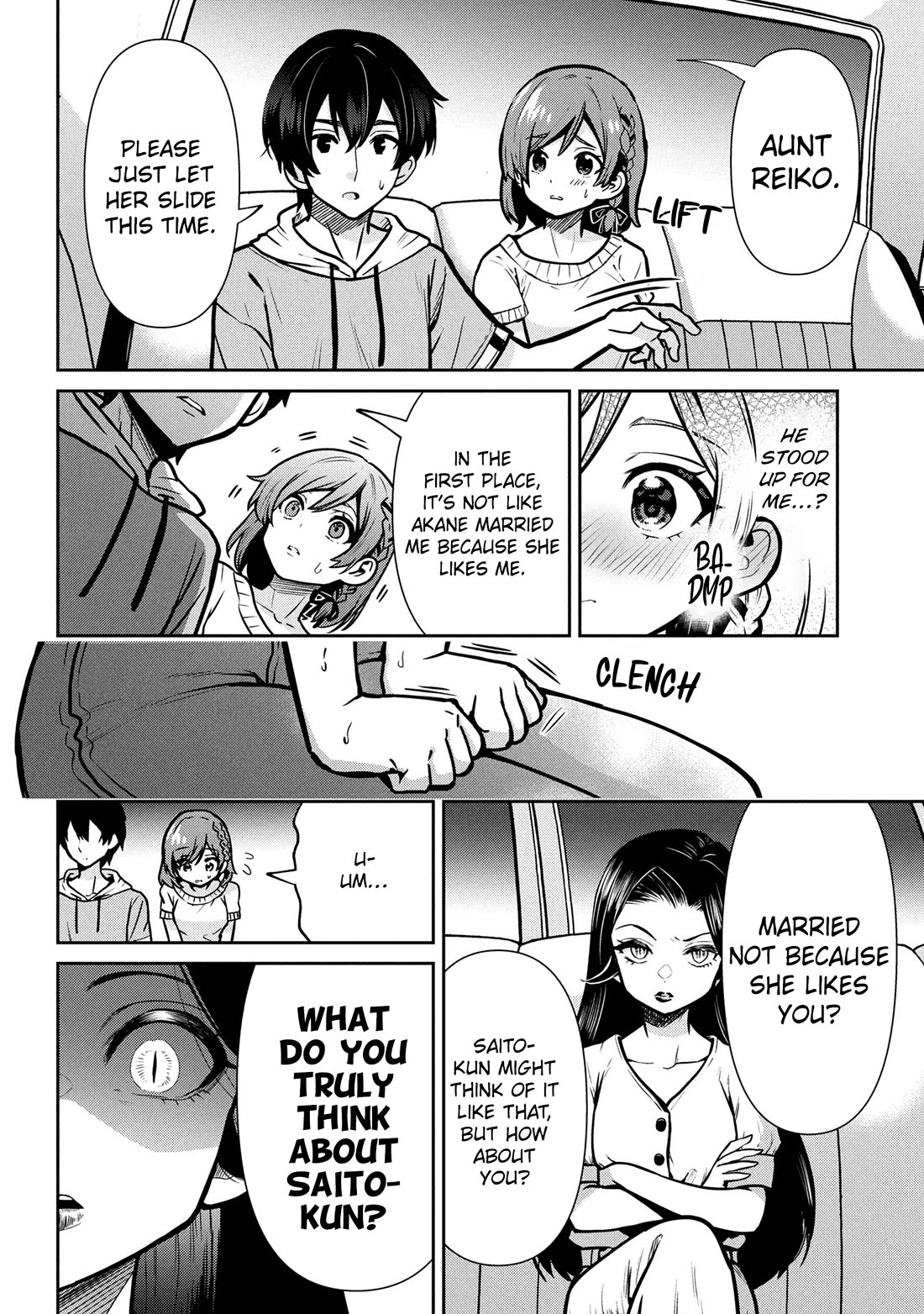 I’m getting married to a girl I hate in my class chapter 46 page 11