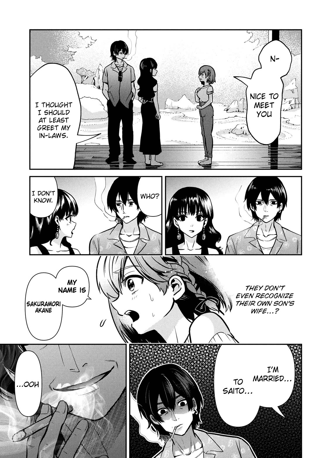 I’m getting married to a girl I hate in my class chapter 46 page 18