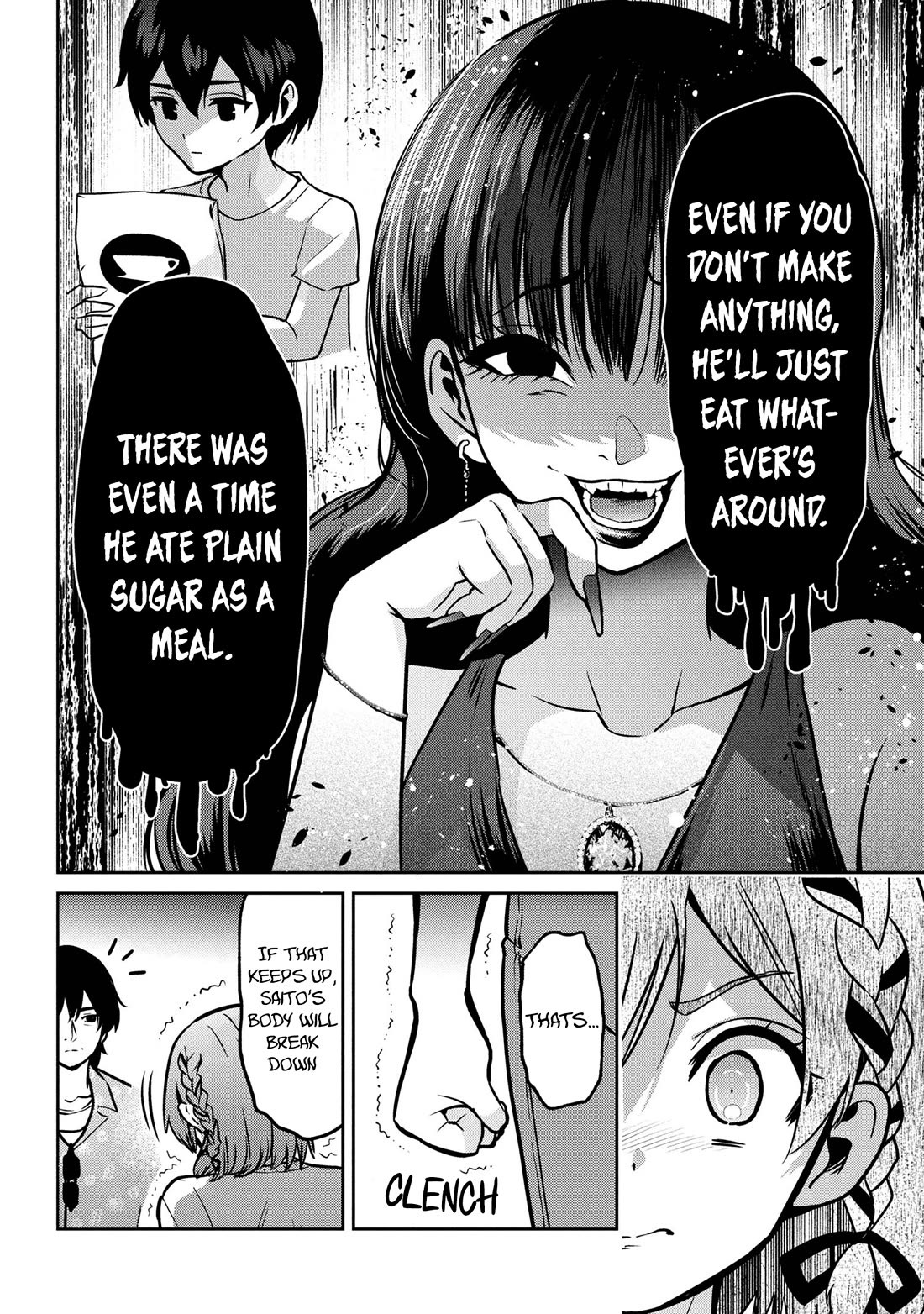 I’m getting married to a girl I hate in my class chapter 46 page 21