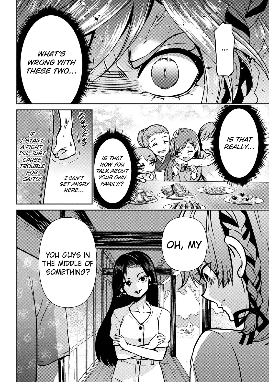 I’m getting married to a girl I hate in my class chapter 46 page 23