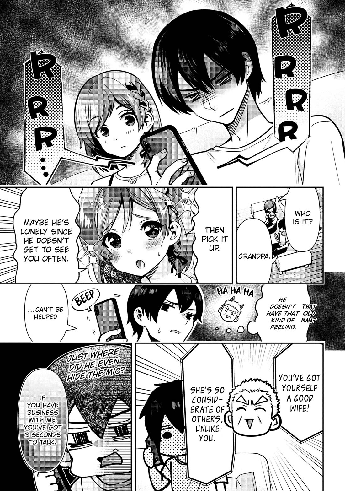 I’m getting married to a girl I hate in my class chapter 46 page 4