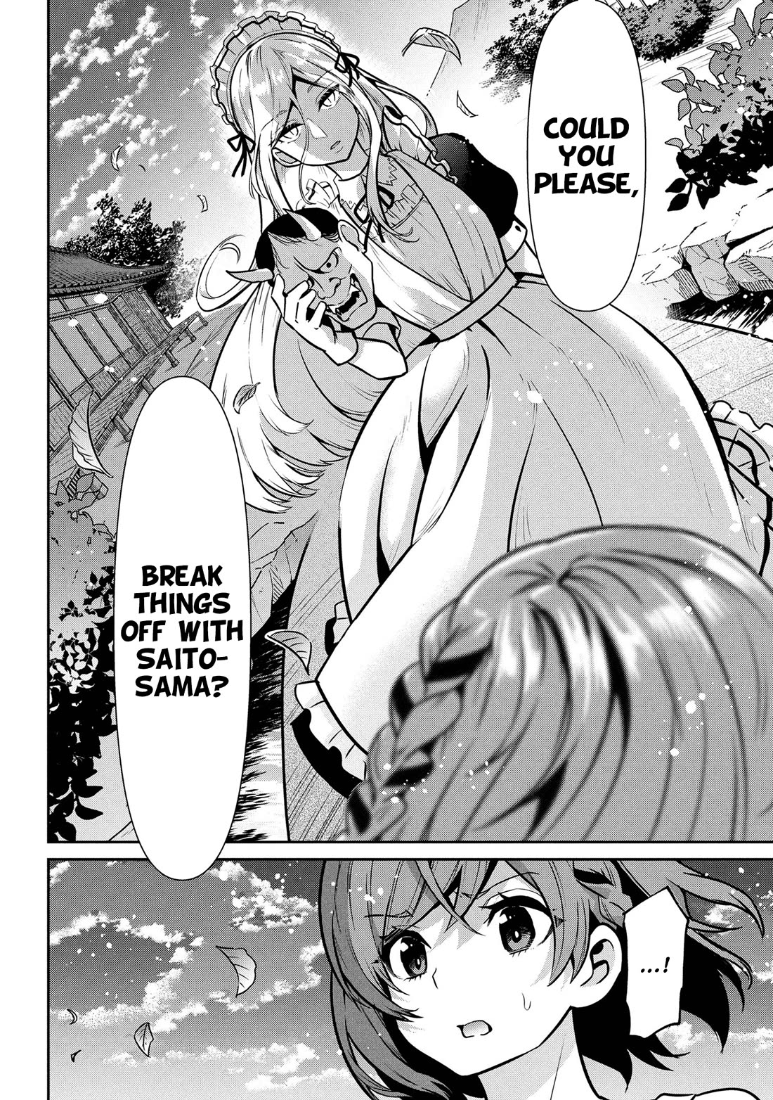 I’m getting married to a girl I hate in my class chapter 46 page 44