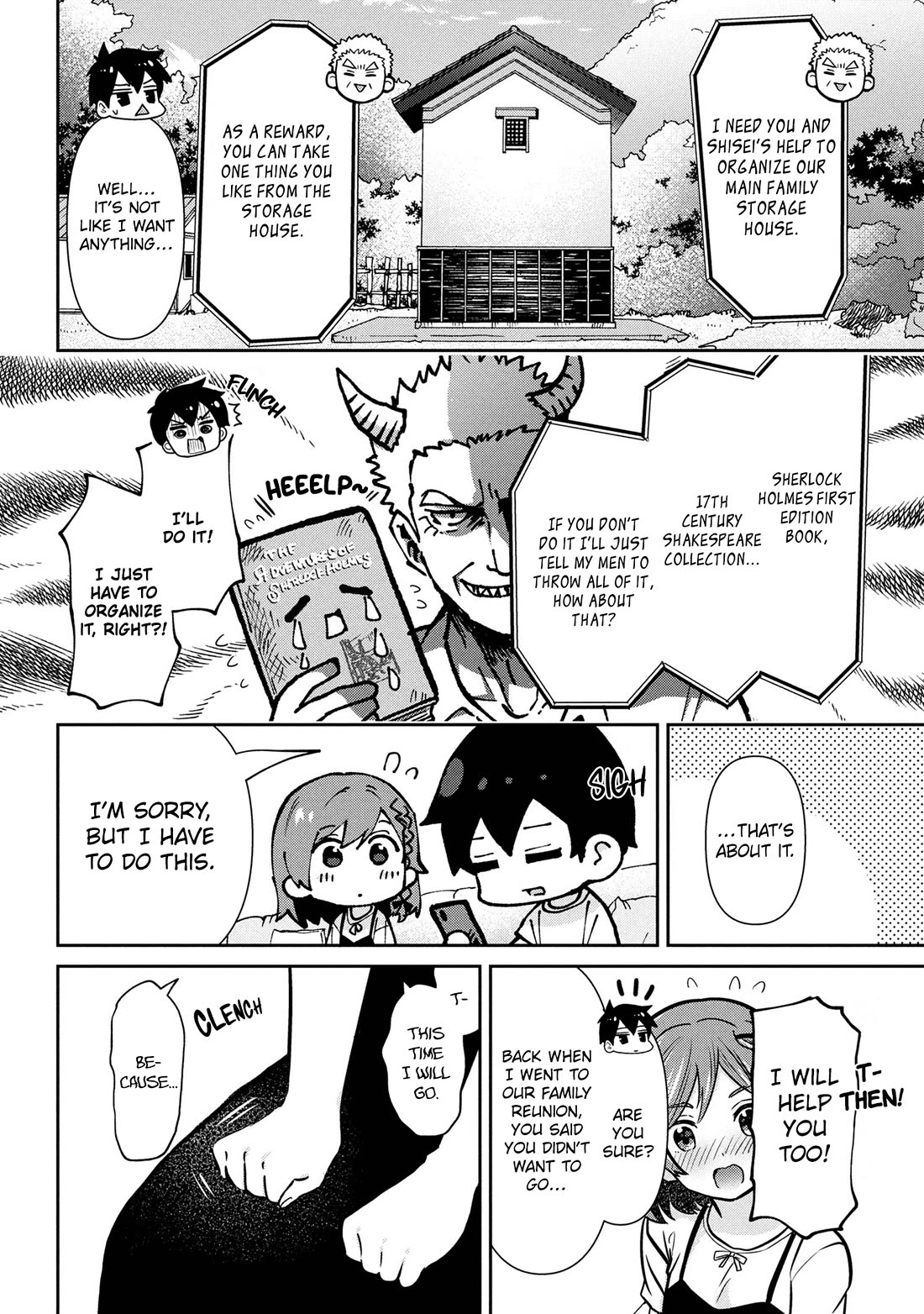 I’m getting married to a girl I hate in my class chapter 46 page 5