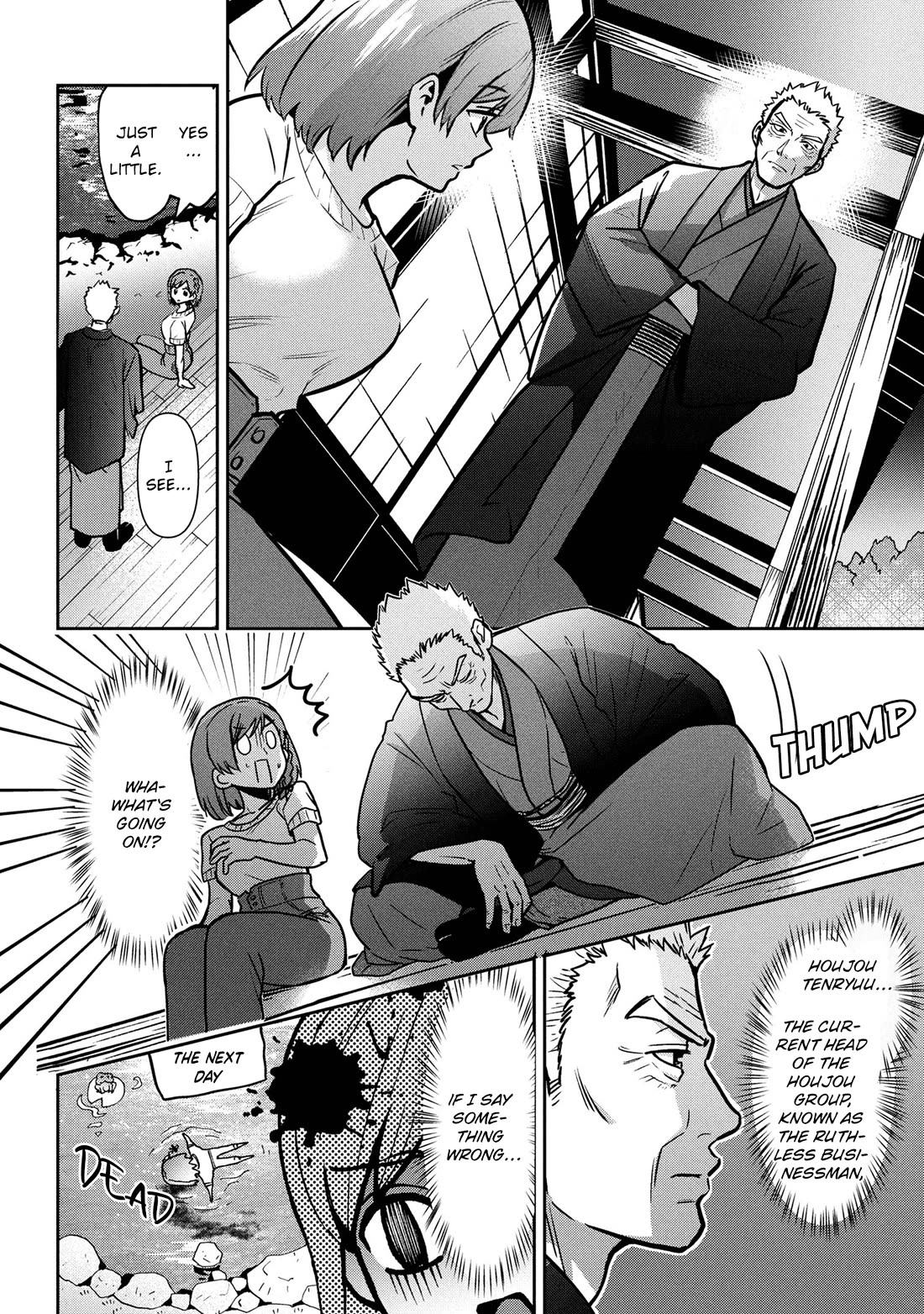 I’m getting married to a girl I hate in my class chapter 47 page 13