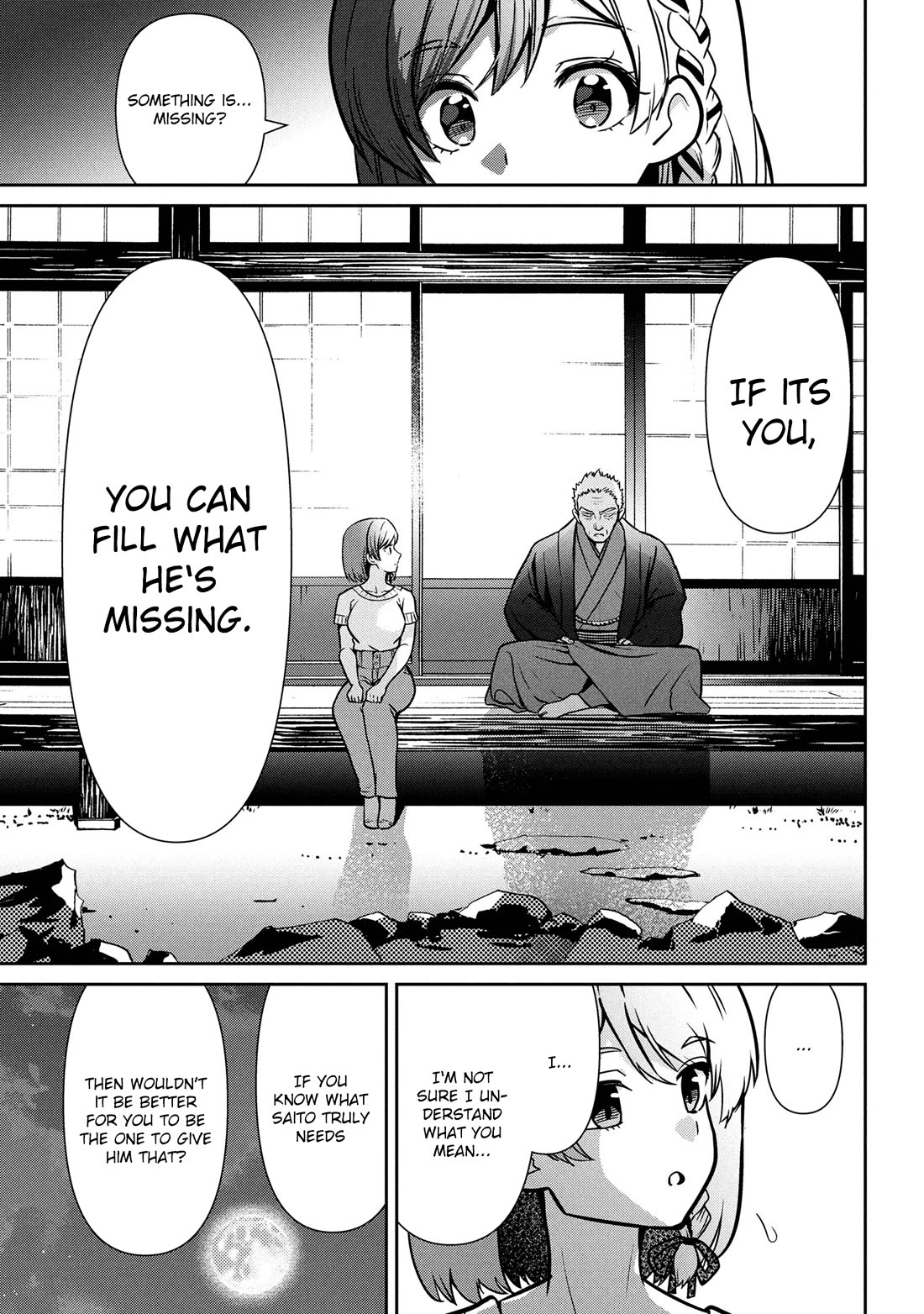 I’m getting married to a girl I hate in my class chapter 47 page 16