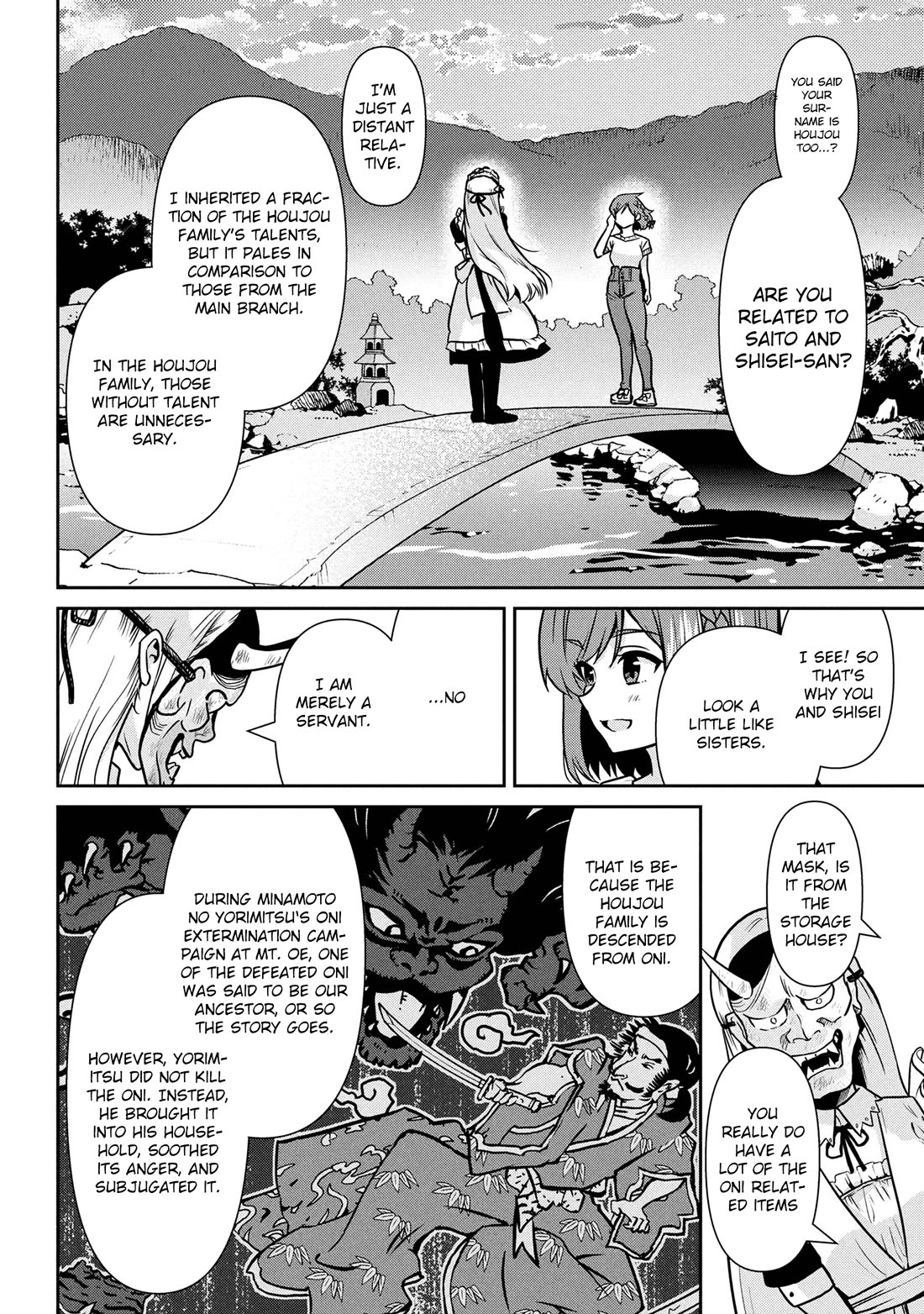 I’m getting married to a girl I hate in my class chapter 47 page 3