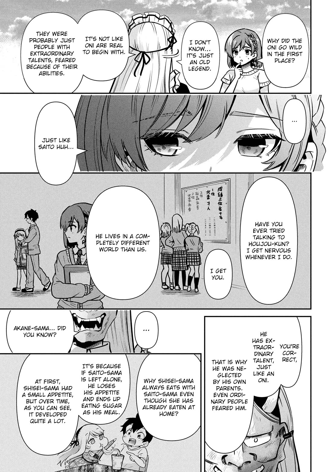 I’m getting married to a girl I hate in my class chapter 47 page 4