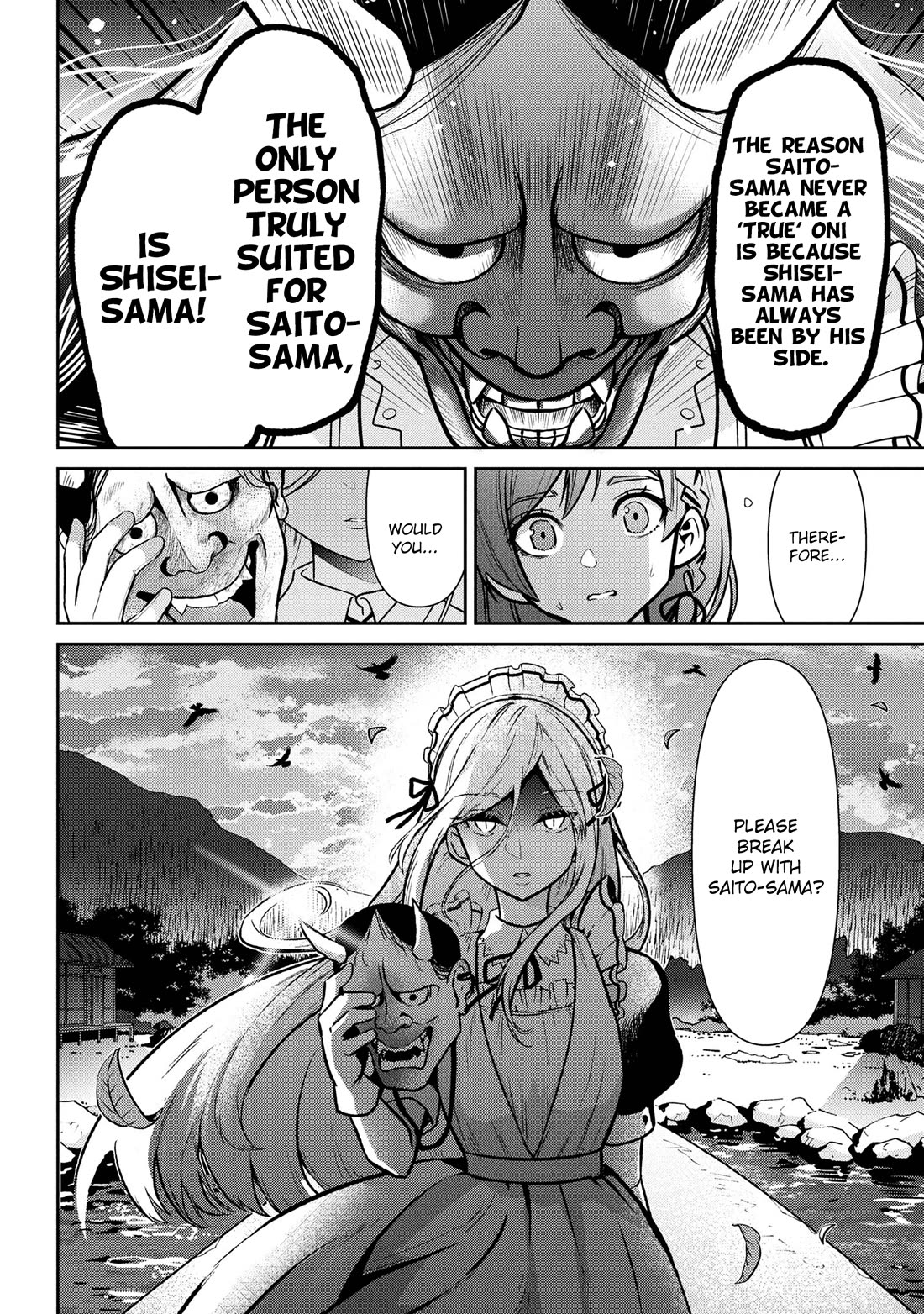 I’m getting married to a girl I hate in my class chapter 47 page 5
