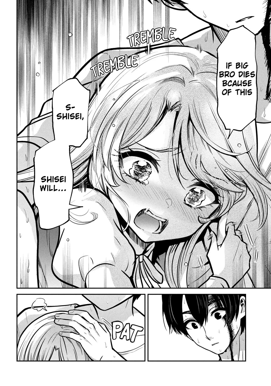 I’m getting married to a girl I hate in my class chapter 48 page 19