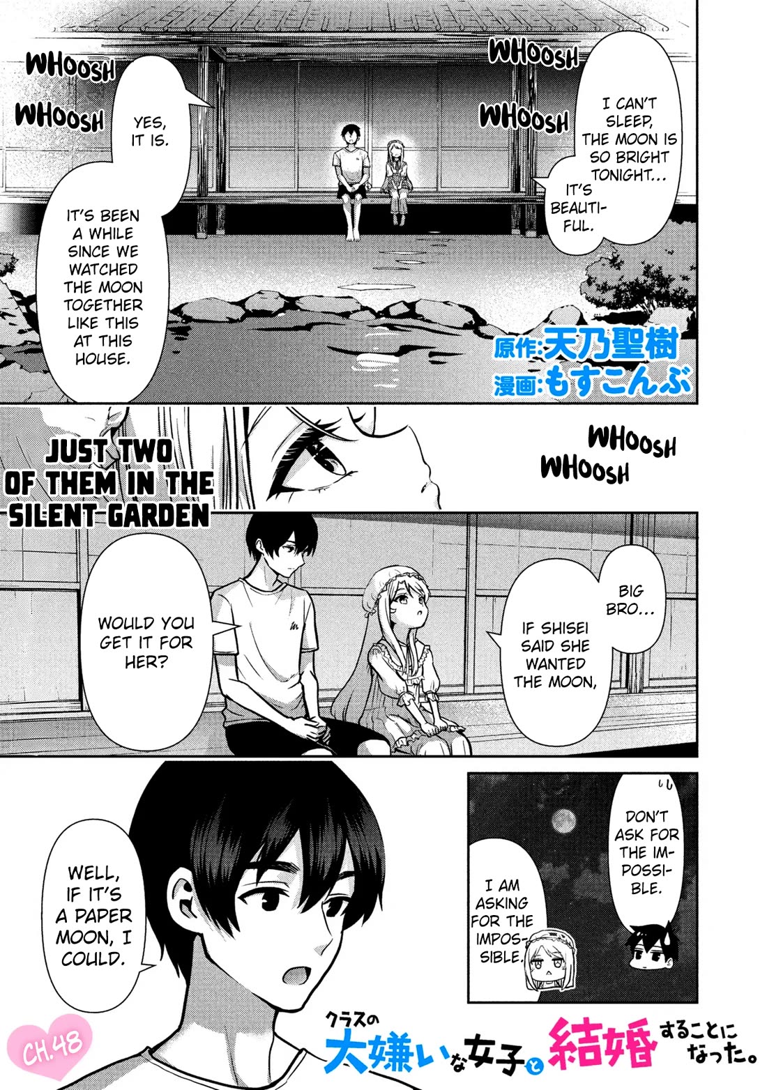 I’m getting married to a girl I hate in my class chapter 48 page 2