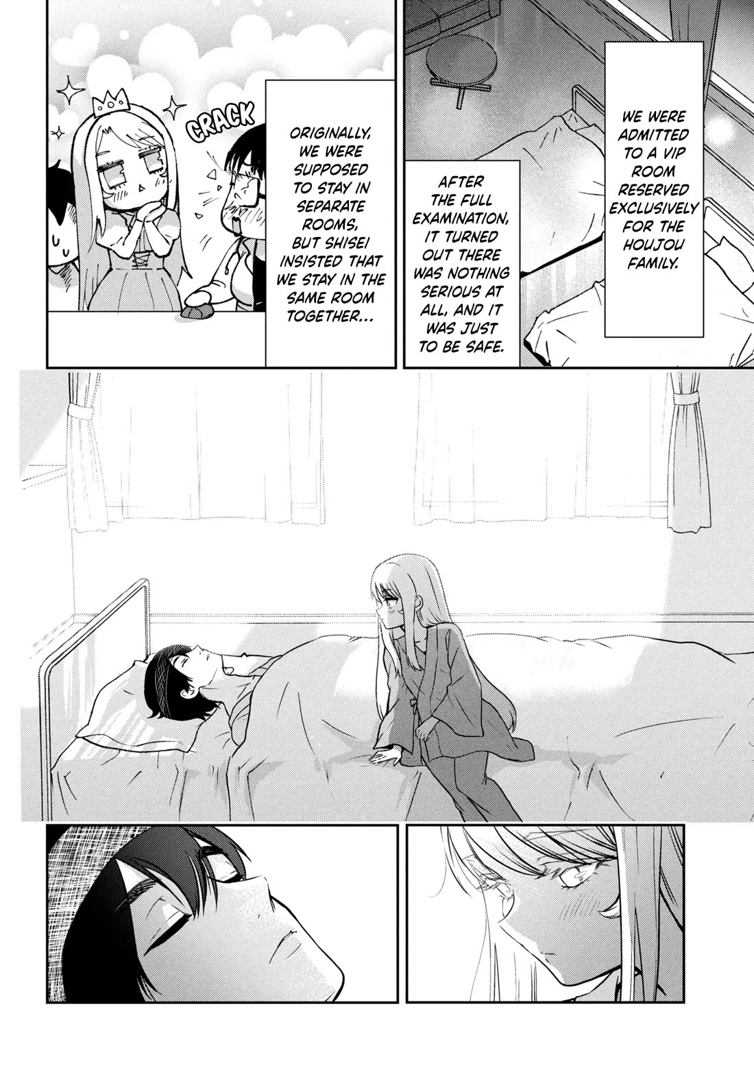 I’m getting married to a girl I hate in my class chapter 48 page 32