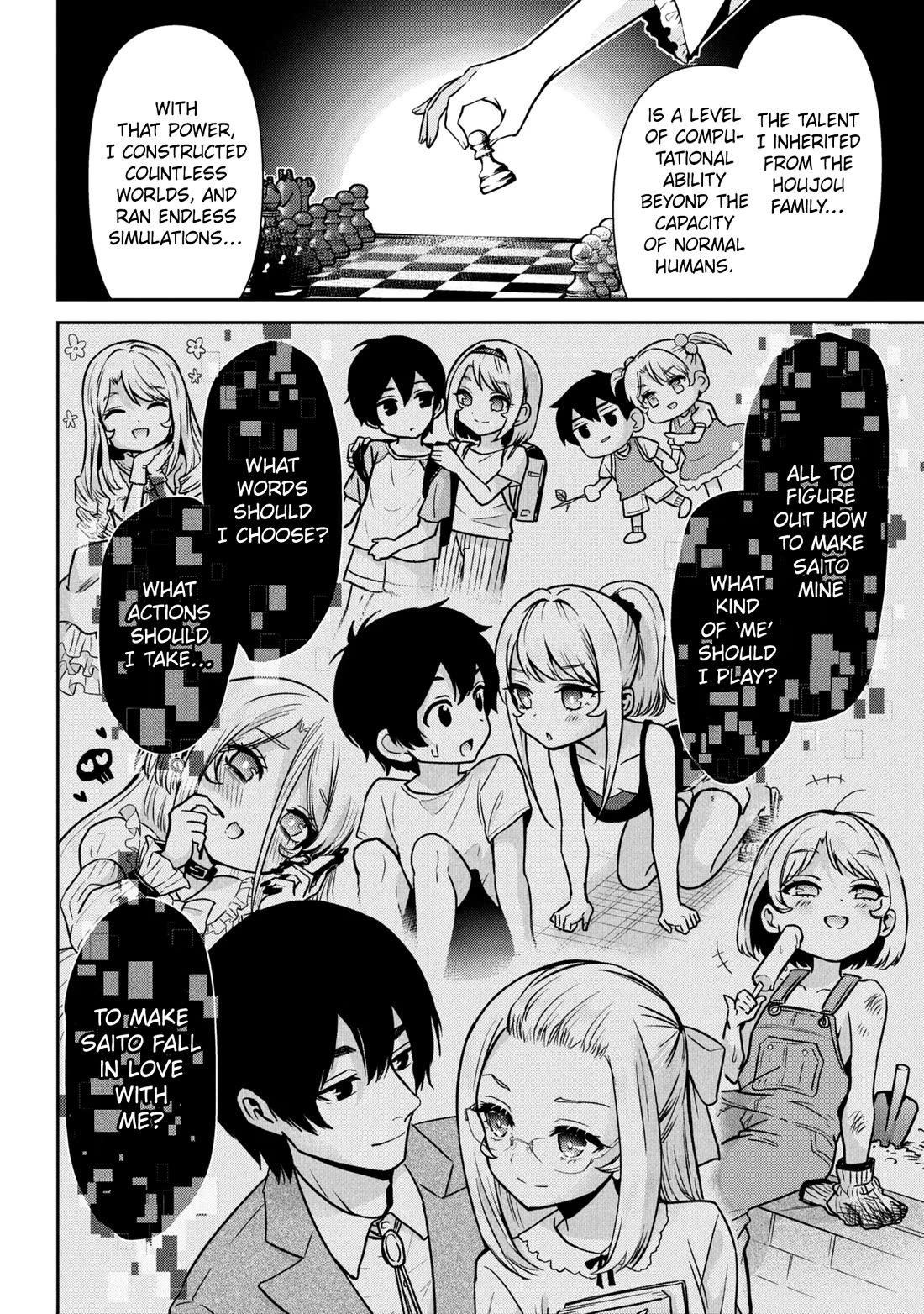 I’m getting married to a girl I hate in my class chapter 49 page 11
