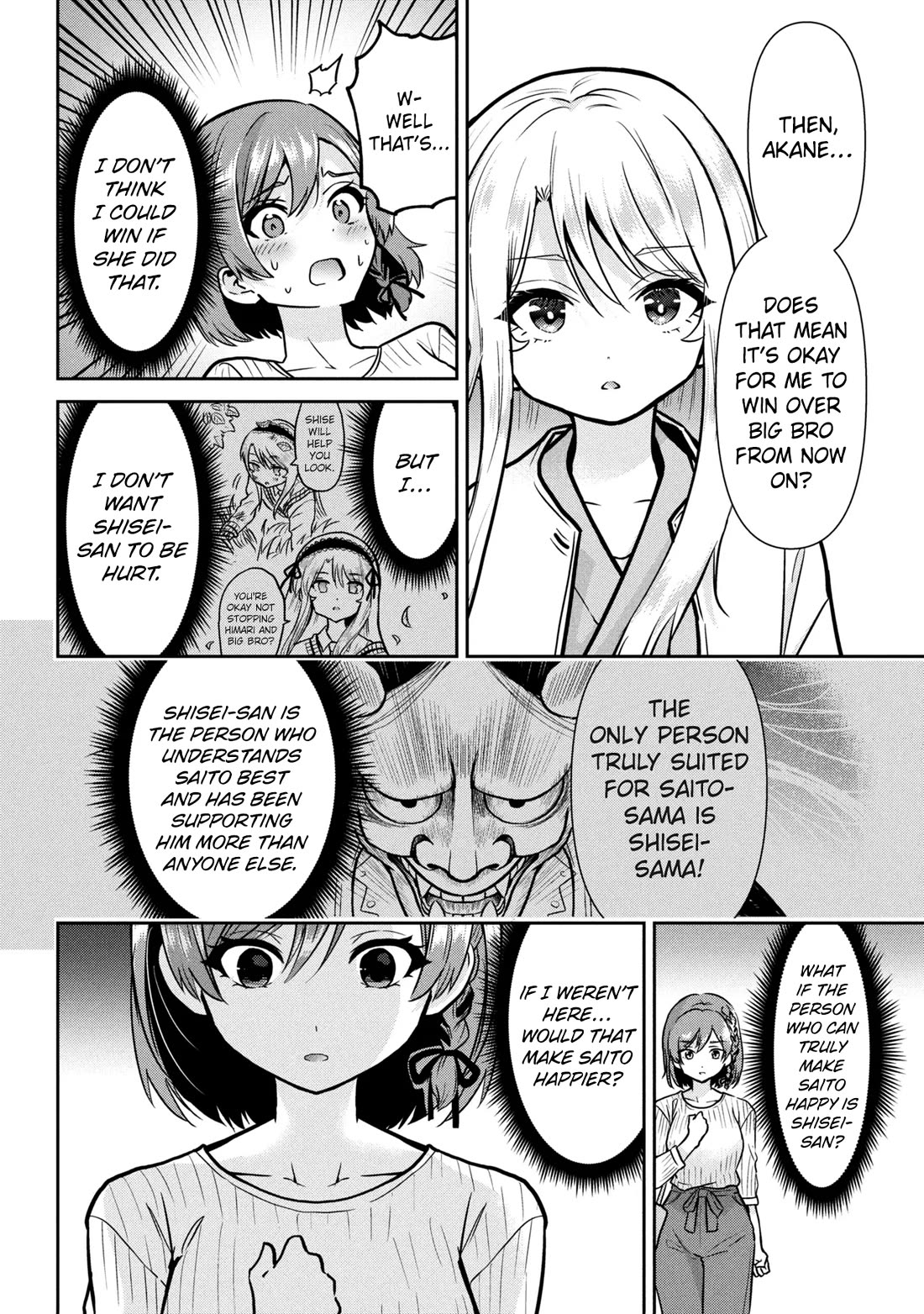 I’m getting married to a girl I hate in my class chapter 49 page 13