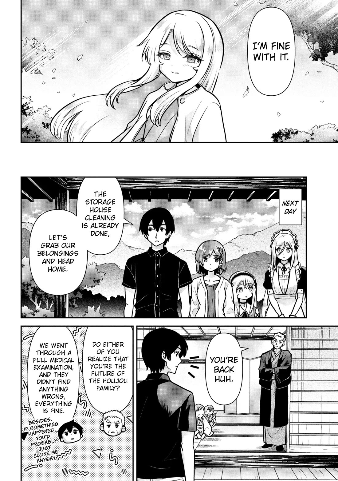 I’m getting married to a girl I hate in my class chapter 49 page 15