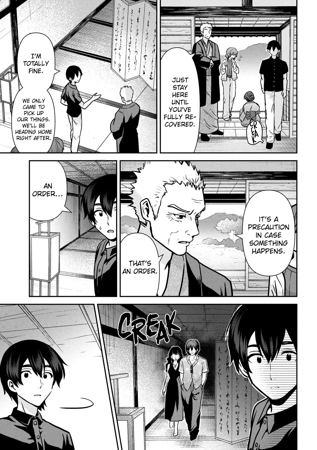 I’m getting married to a girl I hate in my class chapter 49 page 16