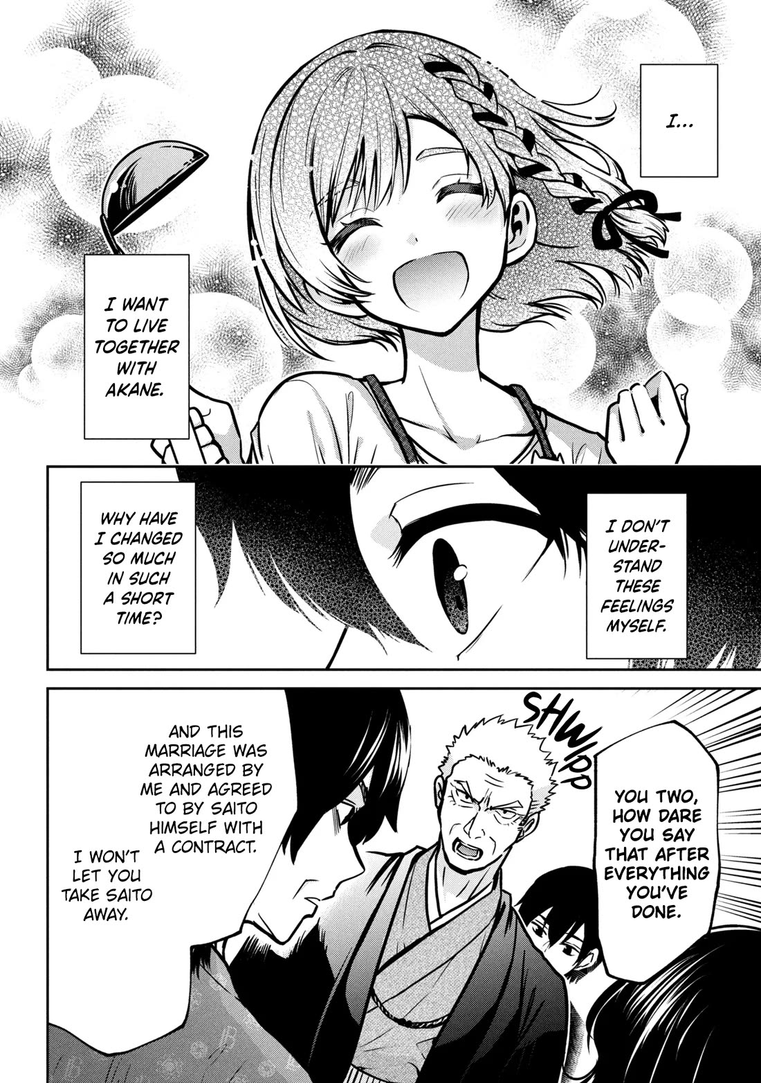 I’m getting married to a girl I hate in my class chapter 49 page 25