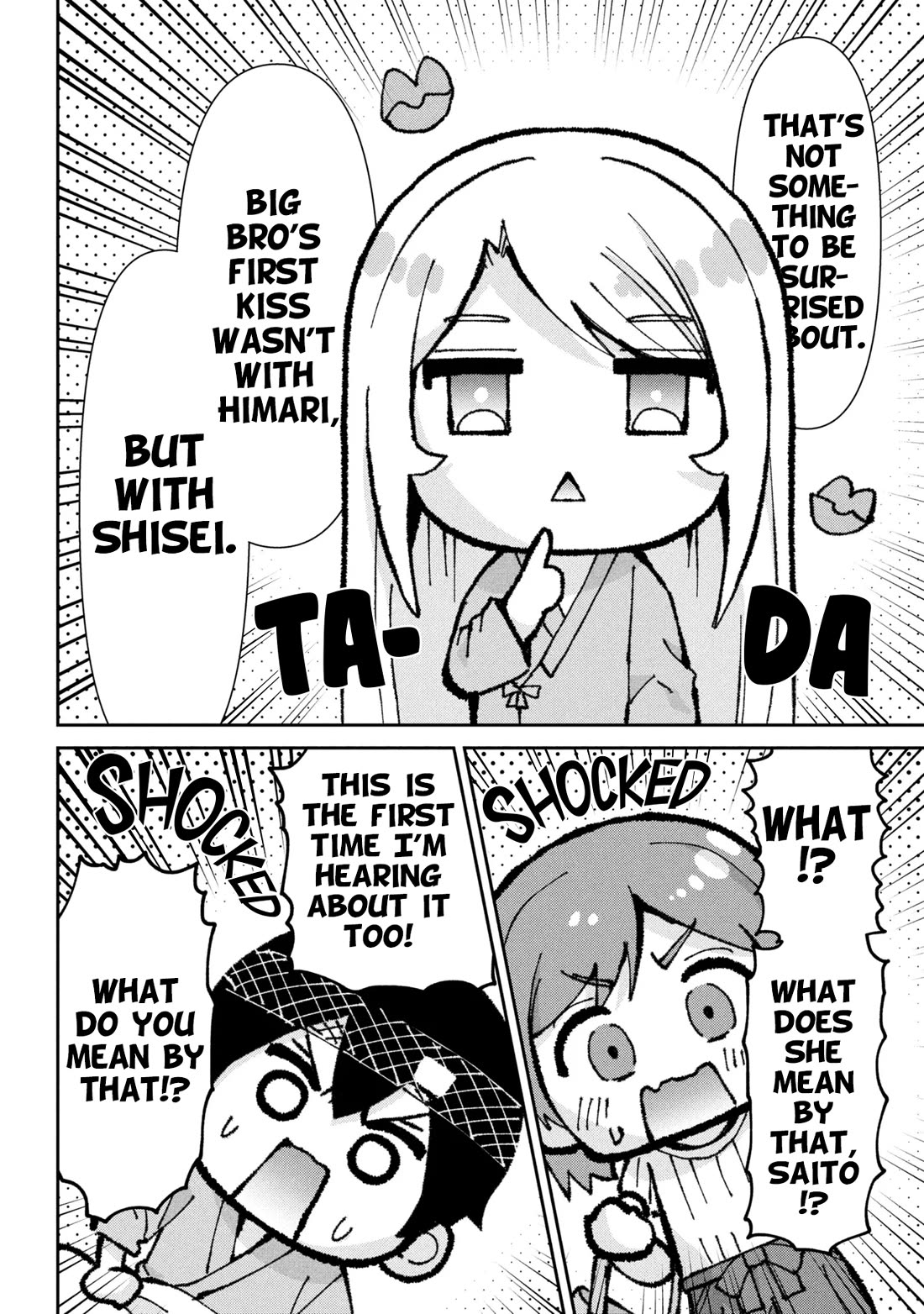 I’m getting married to a girl I hate in my class chapter 49 page 3