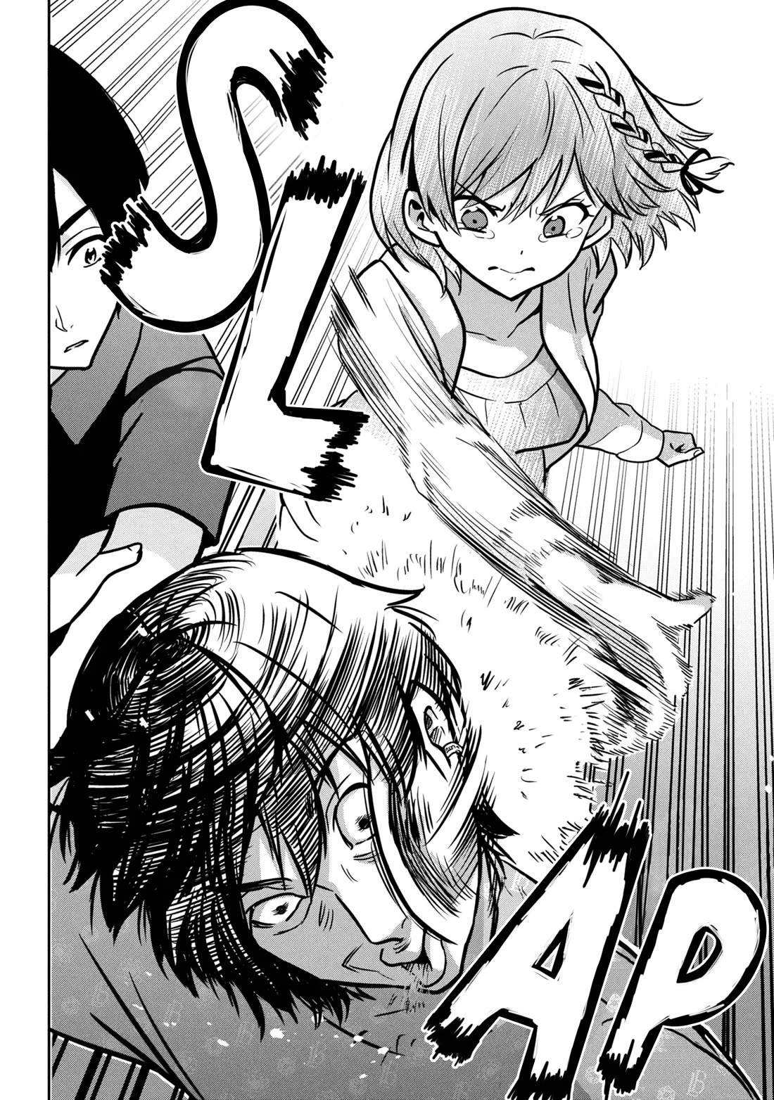 I’m getting married to a girl I hate in my class chapter 49 page 33