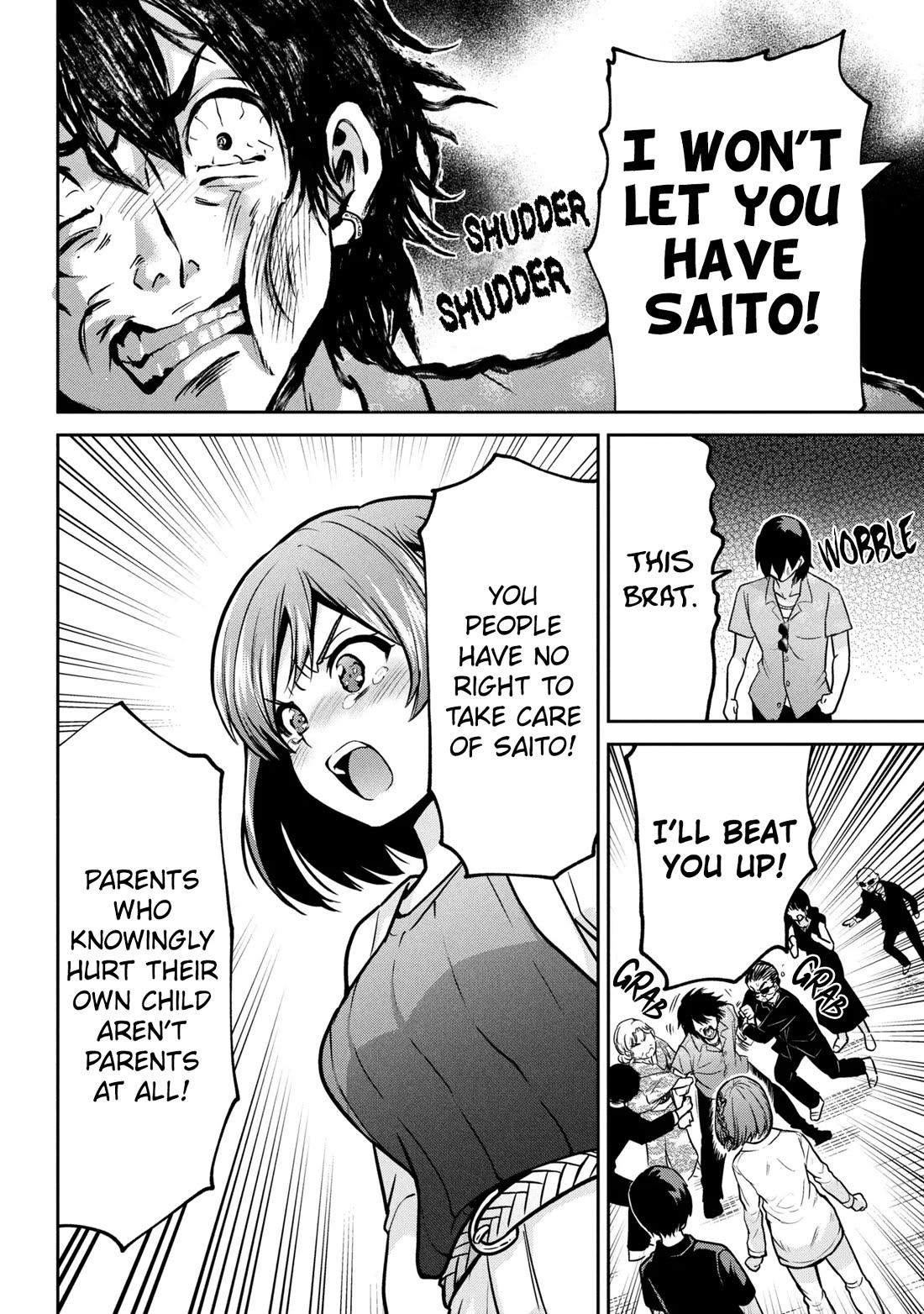 I’m getting married to a girl I hate in my class chapter 49 page 35