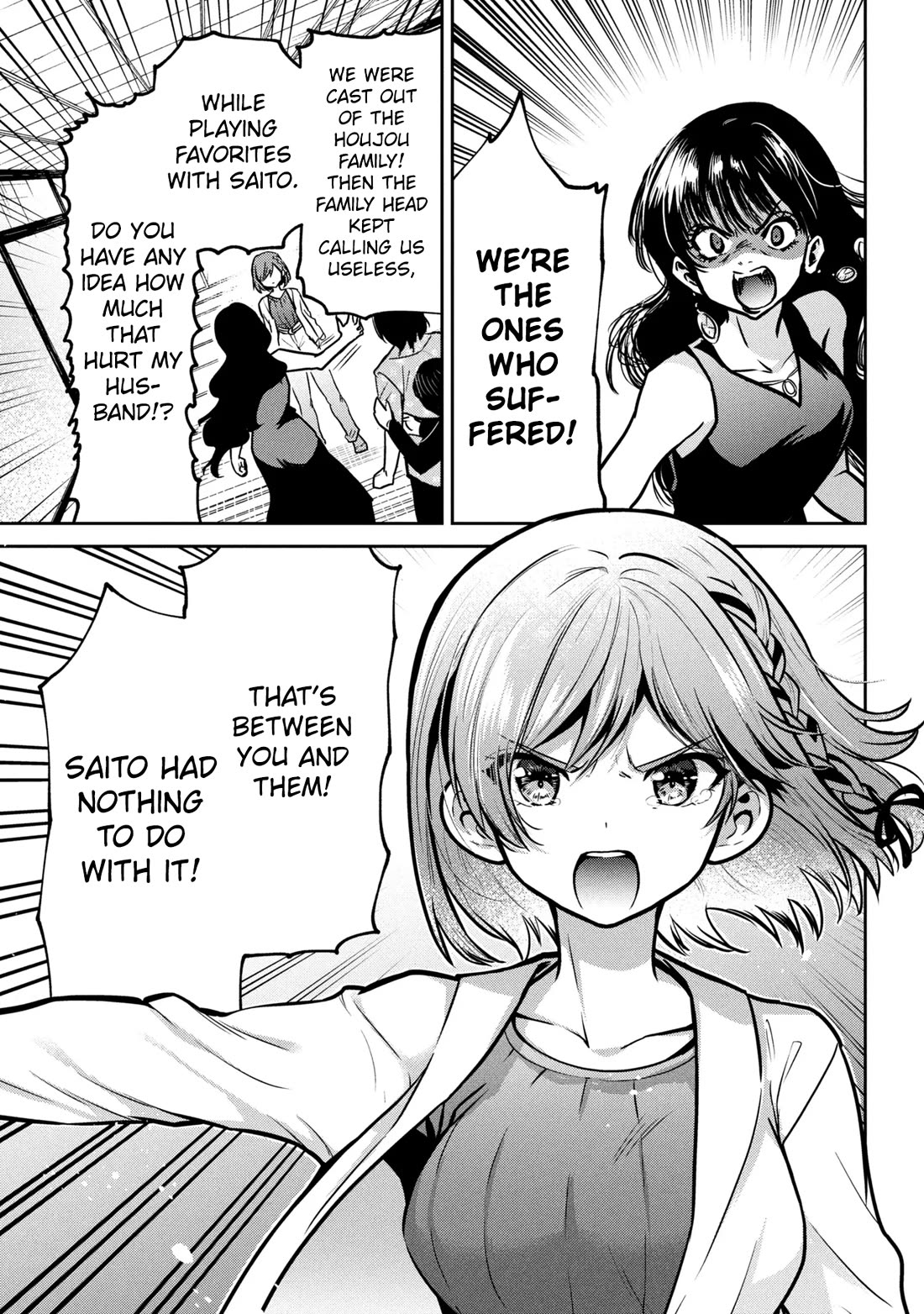 I’m getting married to a girl I hate in my class chapter 49 page 36