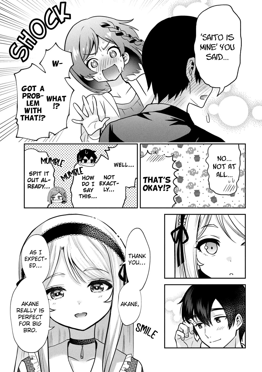 I’m getting married to a girl I hate in my class chapter 49 page 41