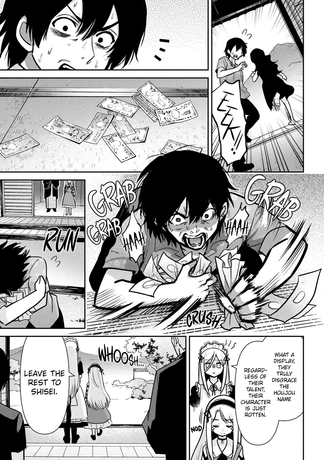 I’m getting married to a girl I hate in my class chapter 49 page 43
