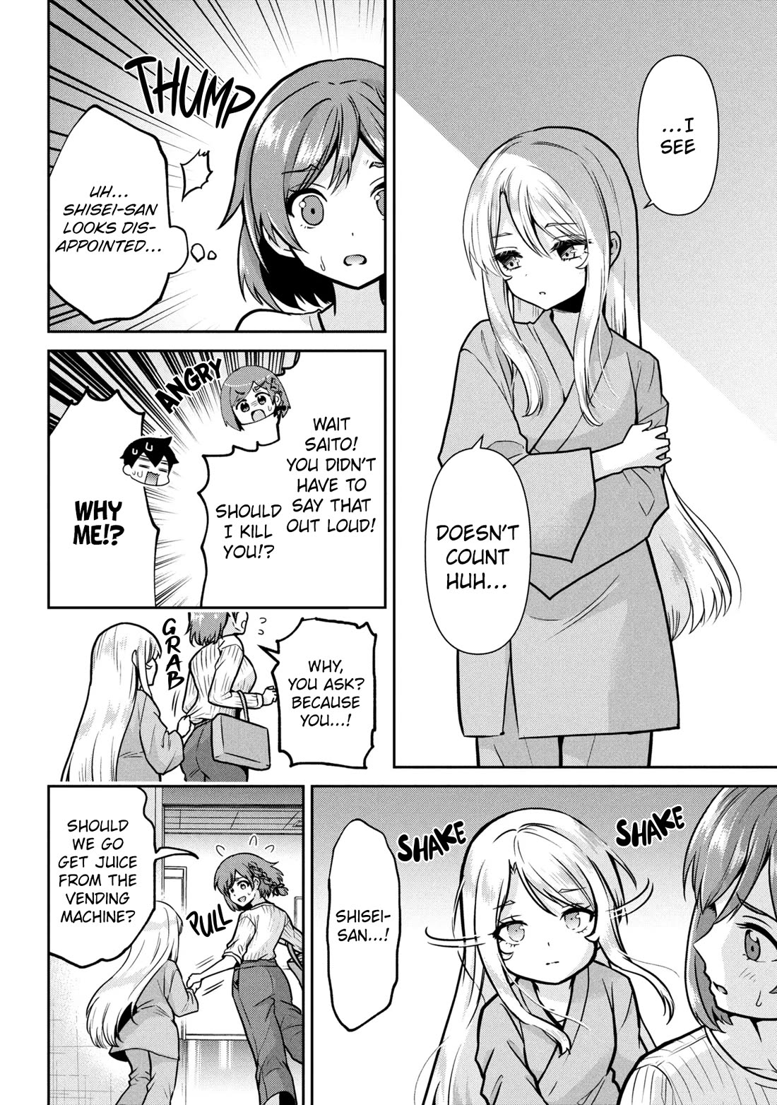 I’m getting married to a girl I hate in my class chapter 49 page 7