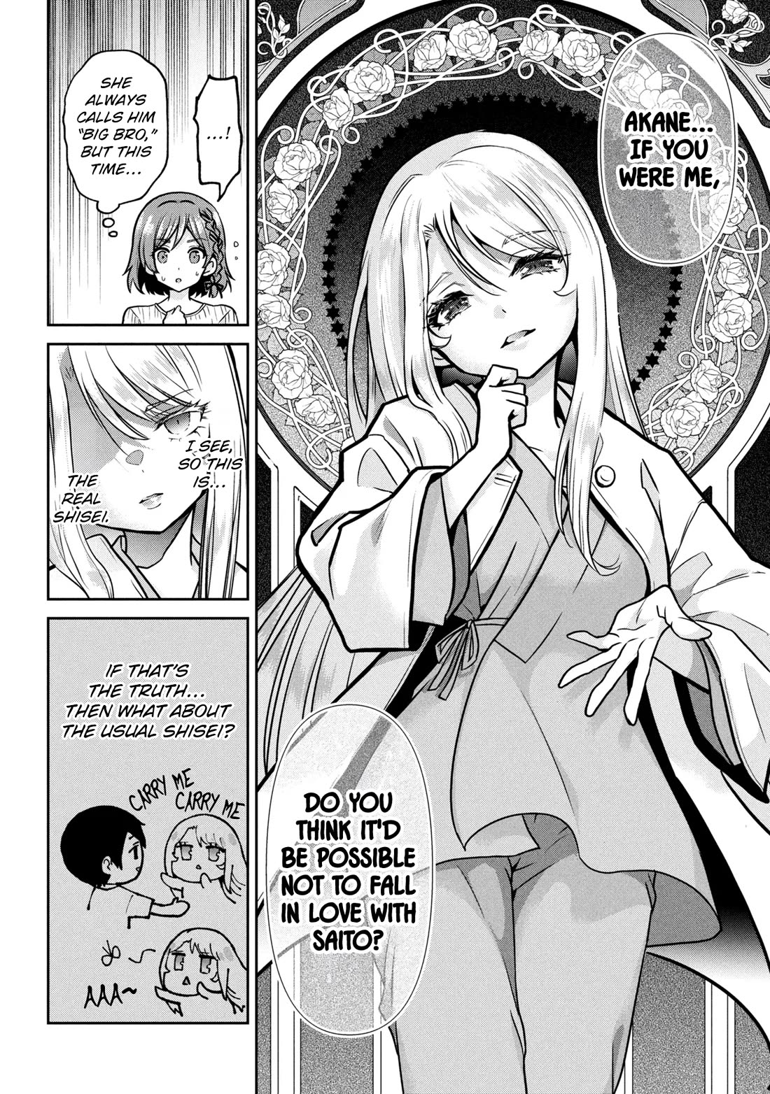 I’m getting married to a girl I hate in my class chapter 49 page 9