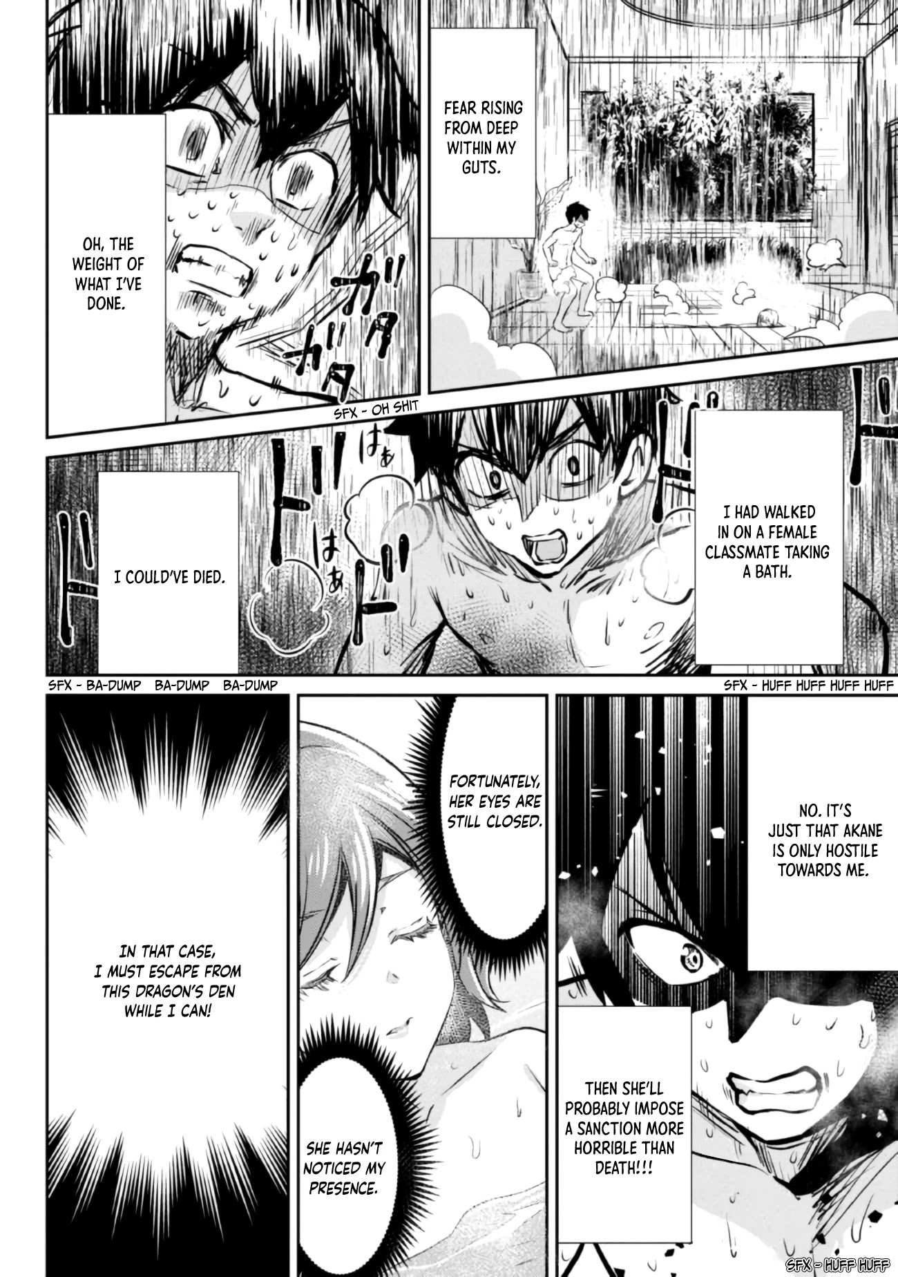 I’m getting married to a girl I hate in my class chapter 5.1 page 17