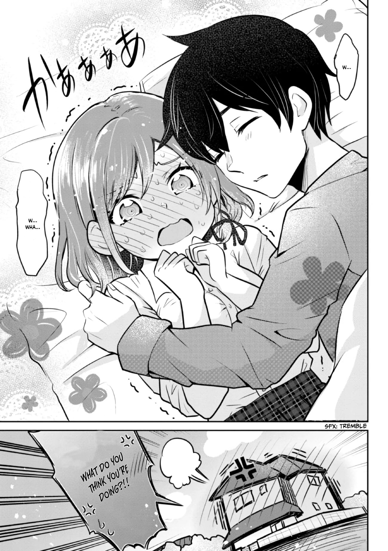 I’m getting married to a girl I hate in my class chapter 5.1 page 4