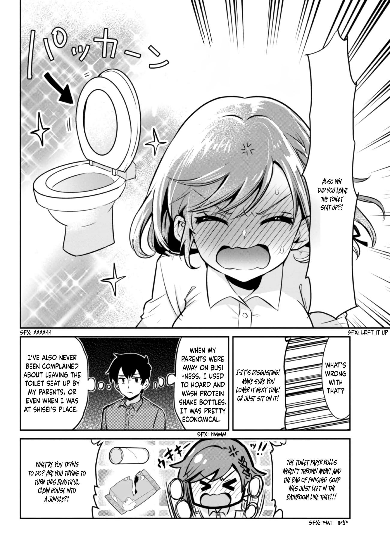 I’m getting married to a girl I hate in my class chapter 5.1 page 7