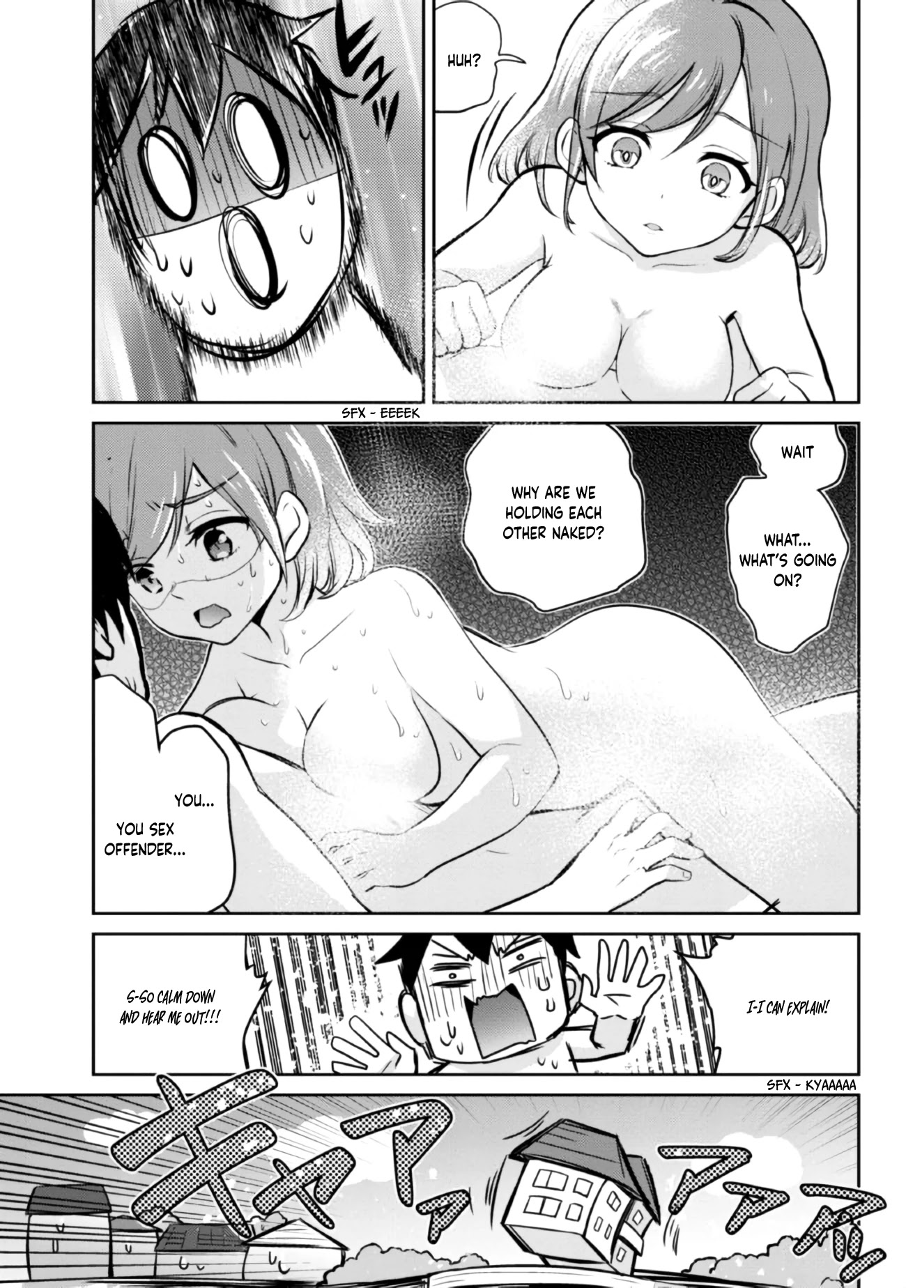 I’m getting married to a girl I hate in my class chapter 5.2 page 12