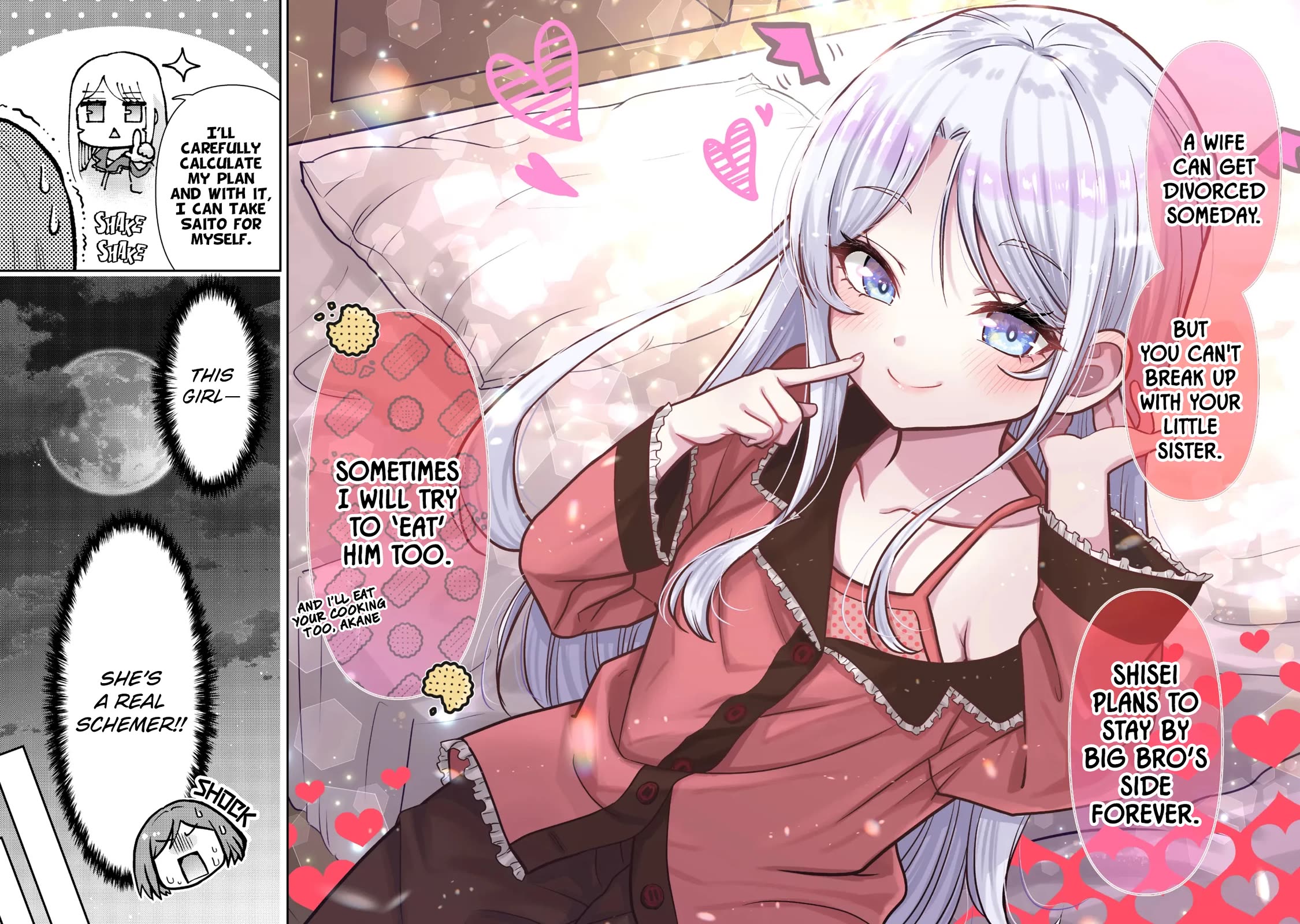 I’m getting married to a girl I hate in my class chapter 50 page 15