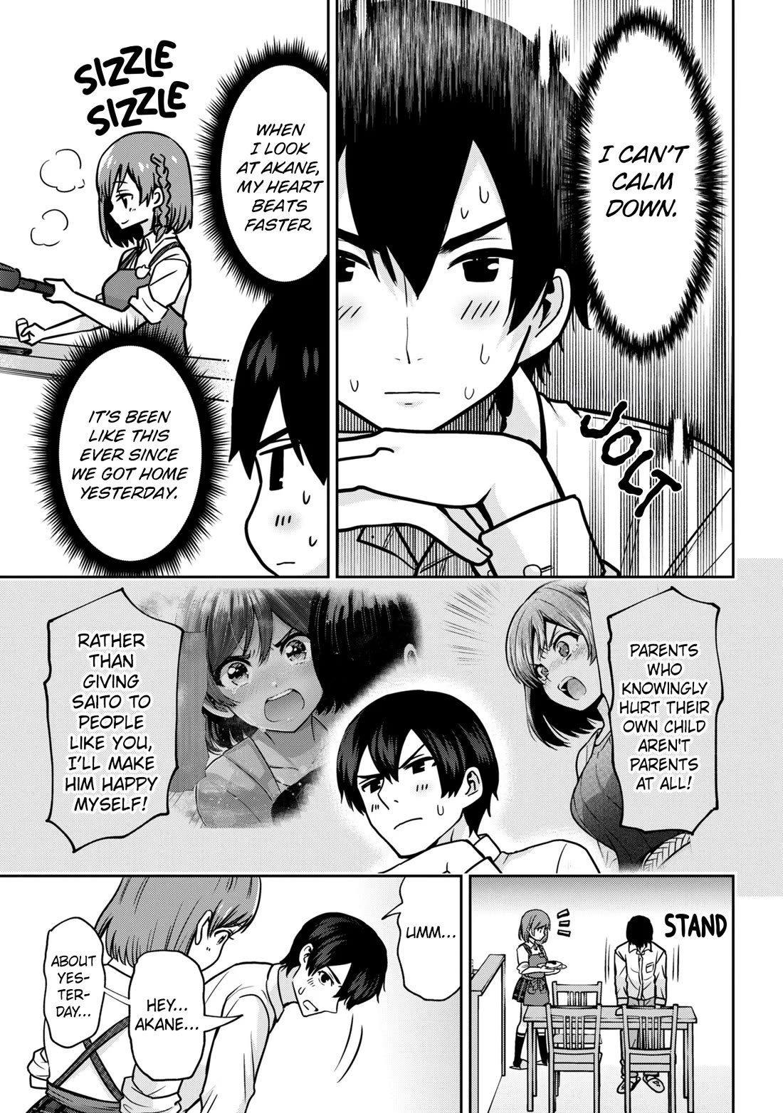 I’m getting married to a girl I hate in my class chapter 50 page 17