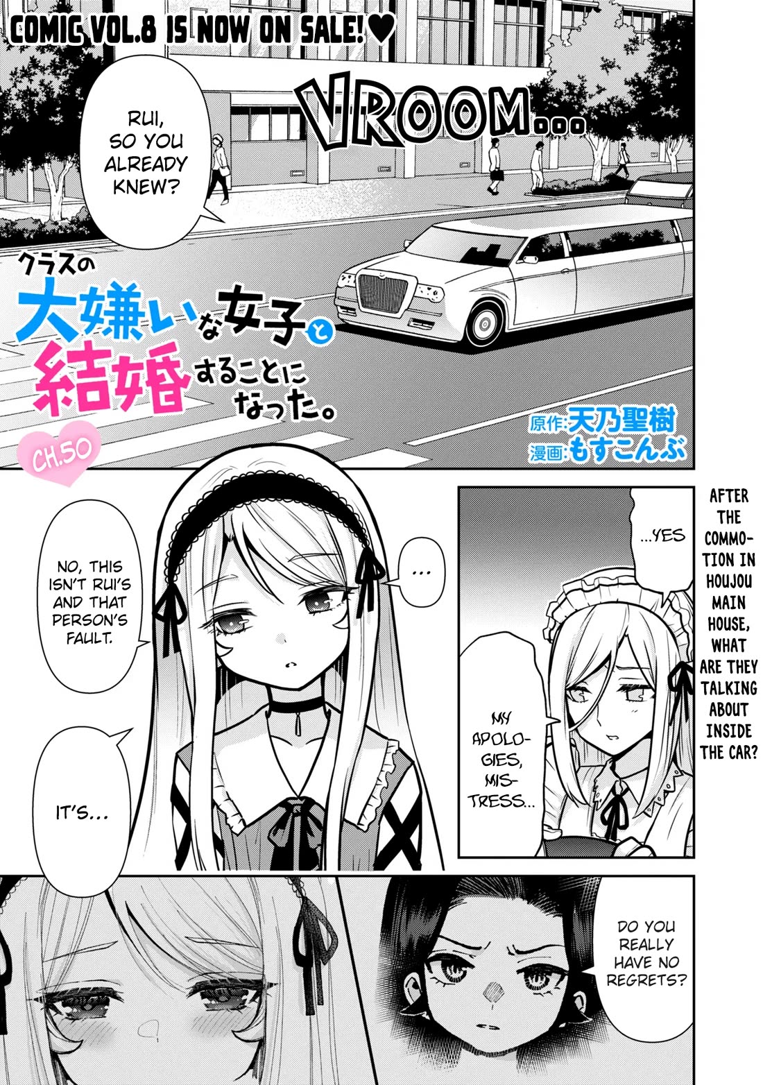 I’m getting married to a girl I hate in my class chapter 50 page 2