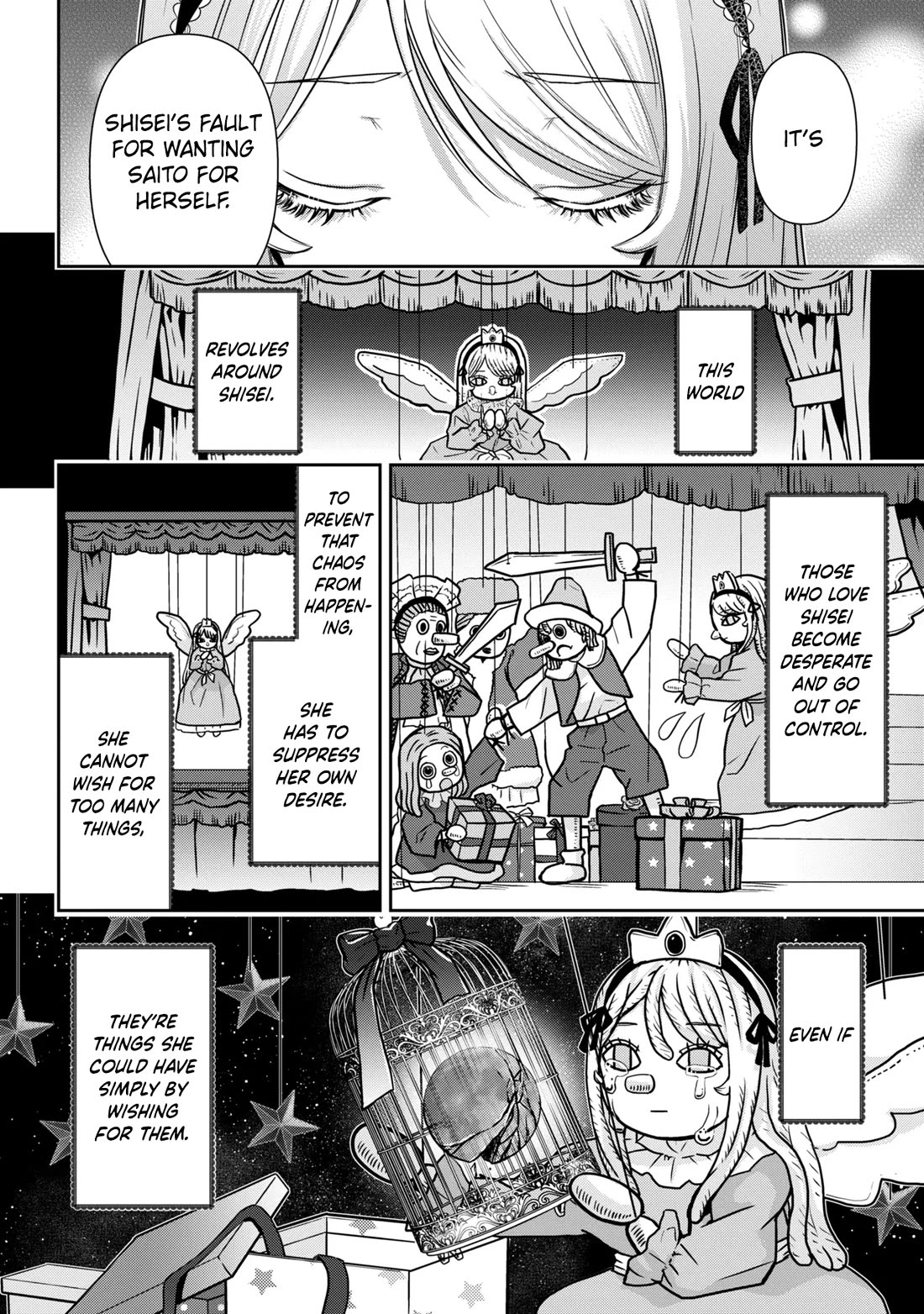 I’m getting married to a girl I hate in my class chapter 50 page 3
