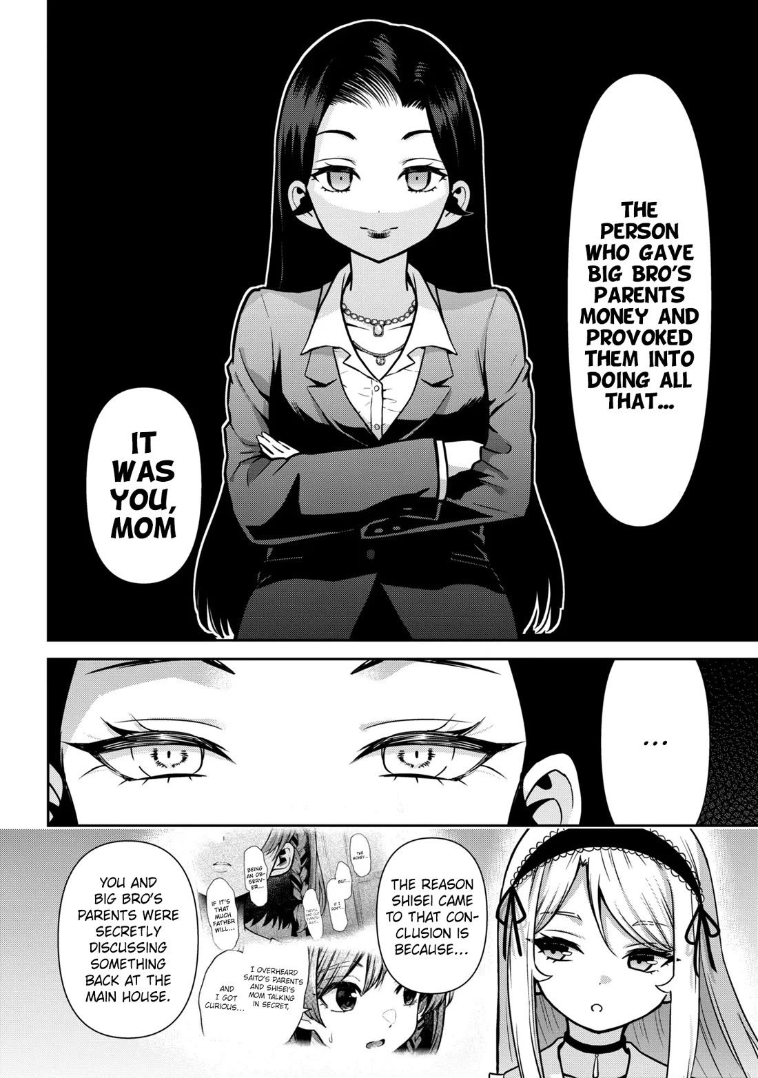 I’m getting married to a girl I hate in my class chapter 50 page 5