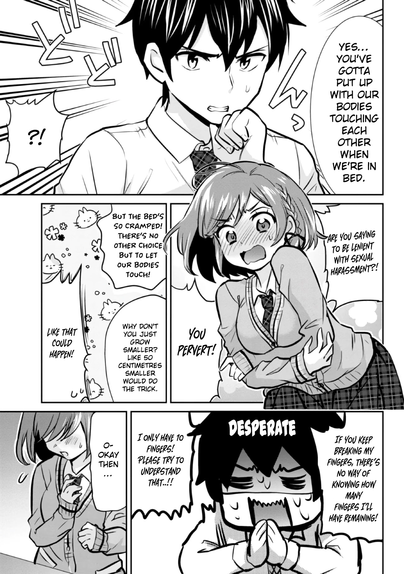 I’m getting married to a girl I hate in my class chapter 6.1 page 16