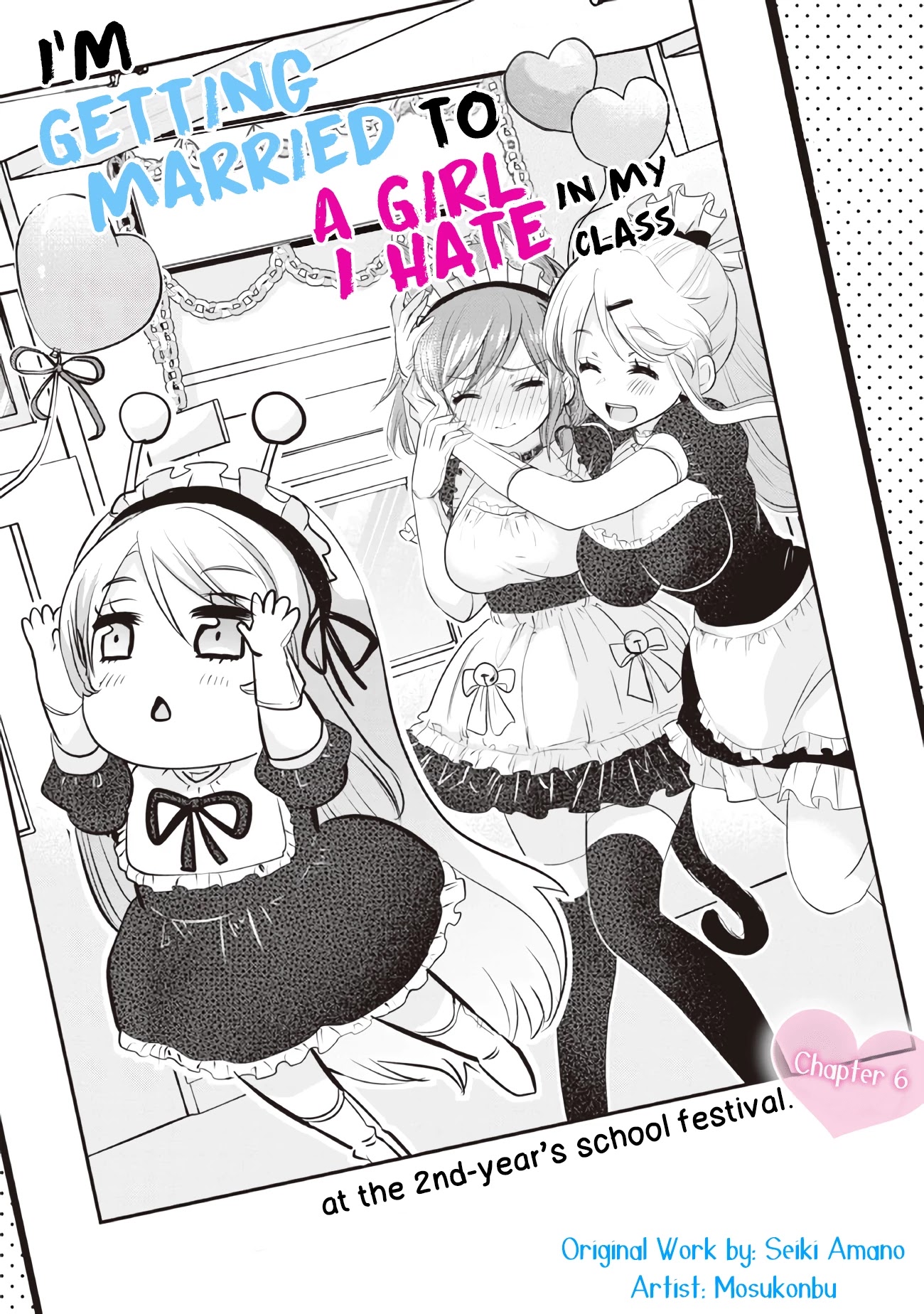 I’m getting married to a girl I hate in my class chapter 6.1 page 4