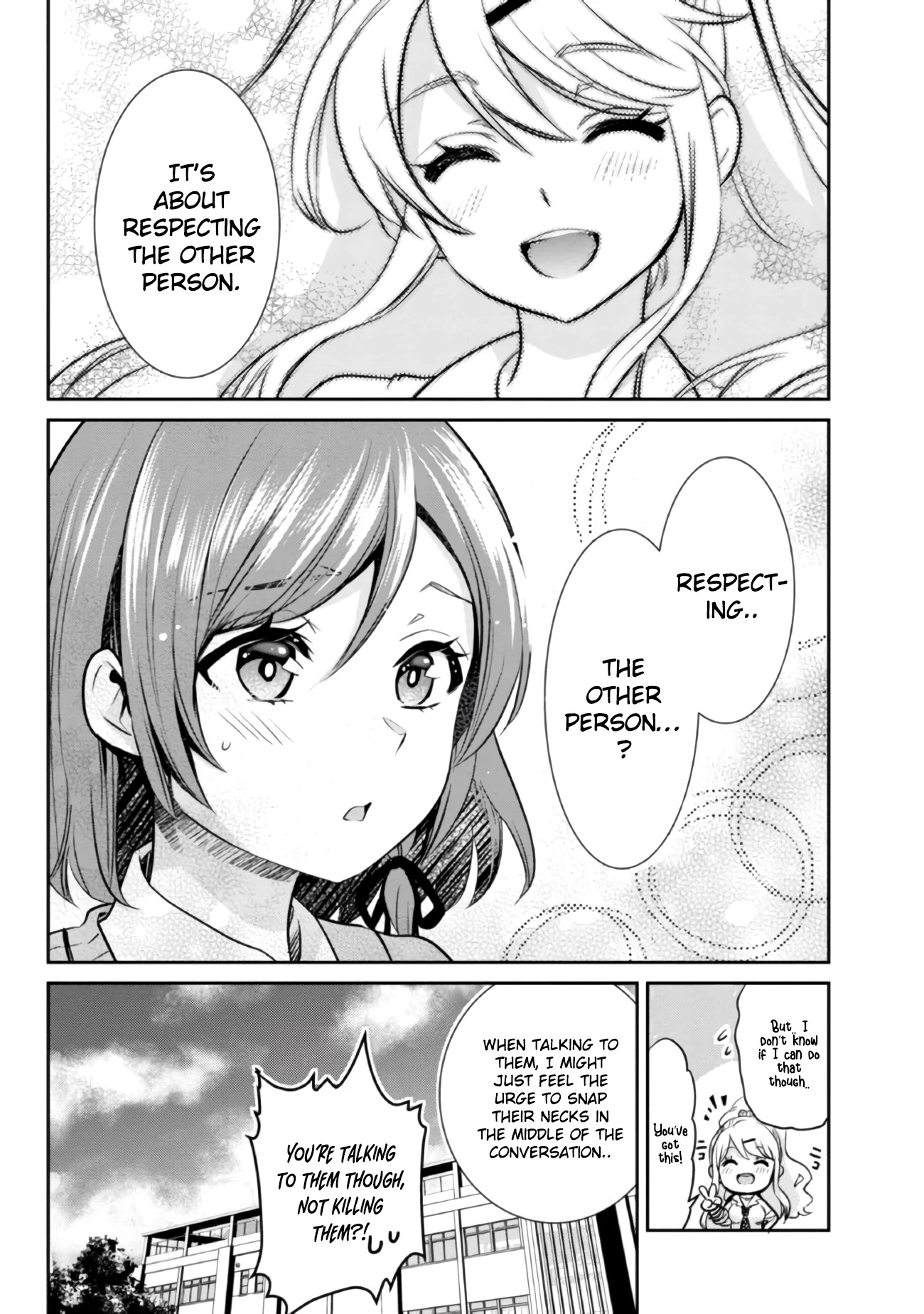 I’m getting married to a girl I hate in my class chapter 6.1 page 7
