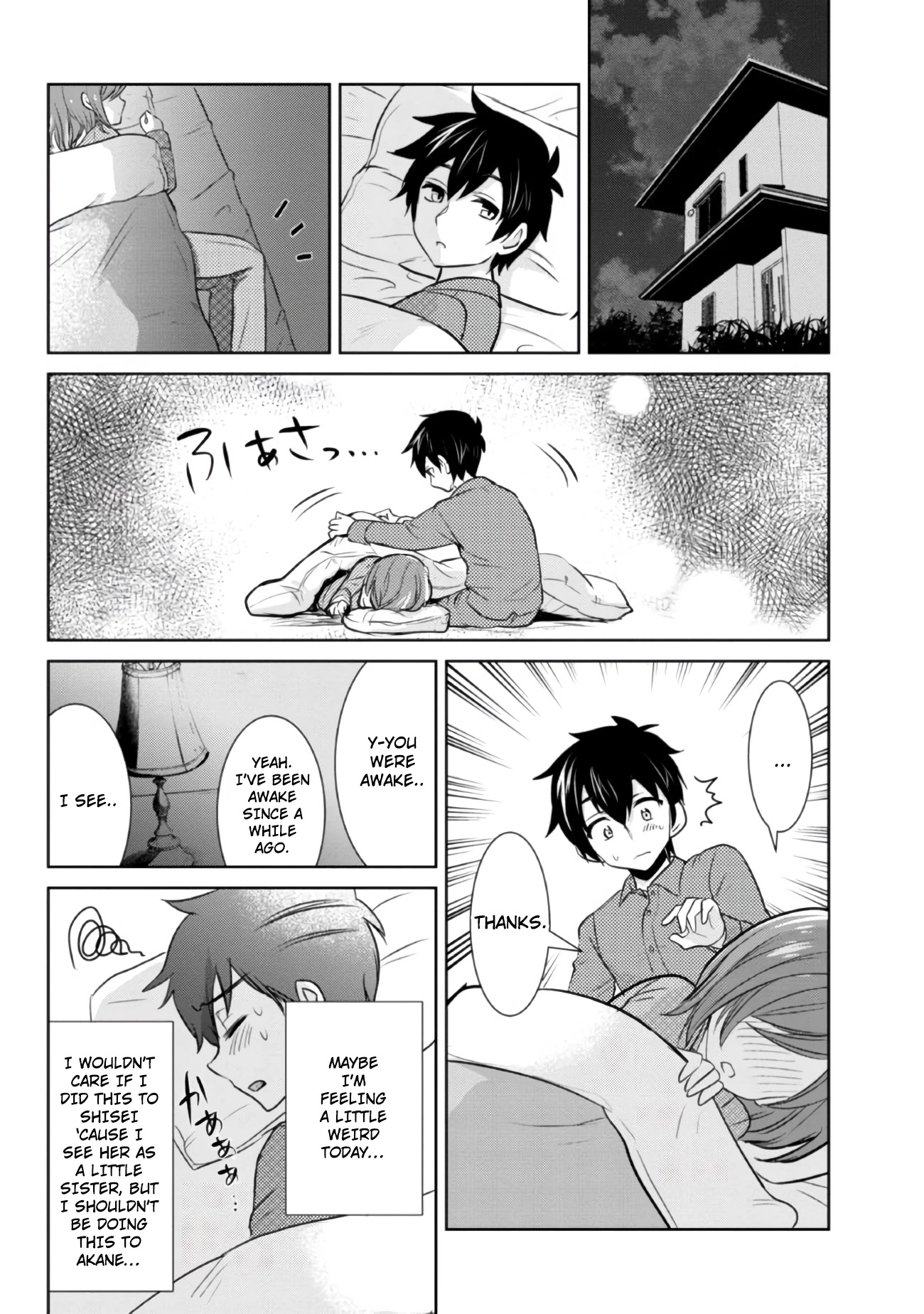 I’m getting married to a girl I hate in my class chapter 6.2 page 13