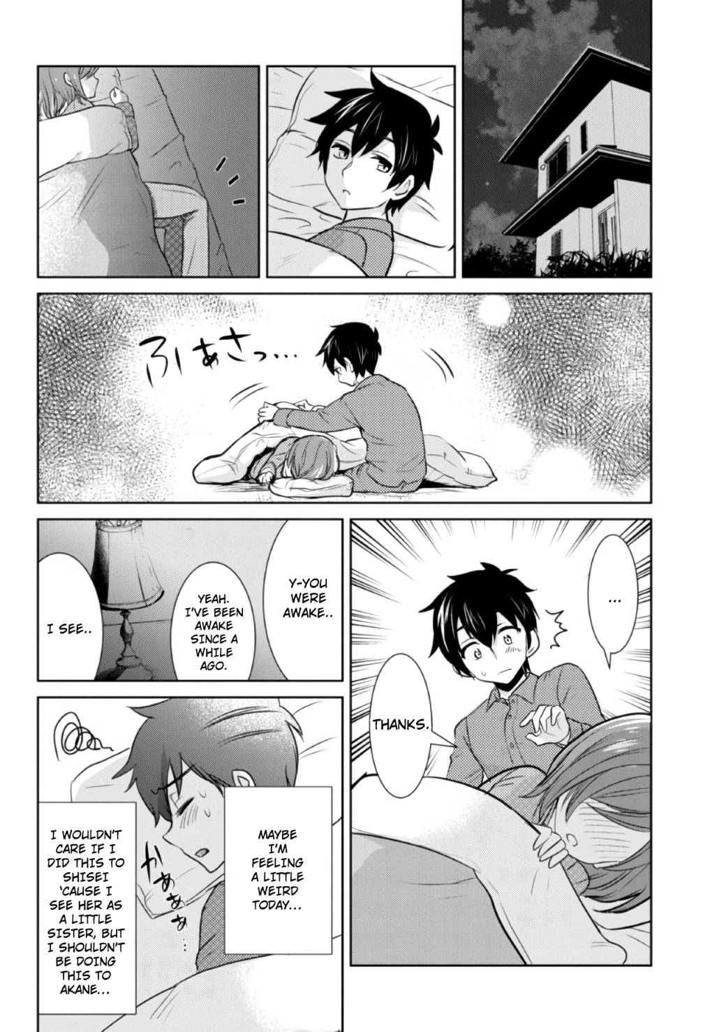 I’m getting married to a girl I hate in my class chapter 6.5 page 13