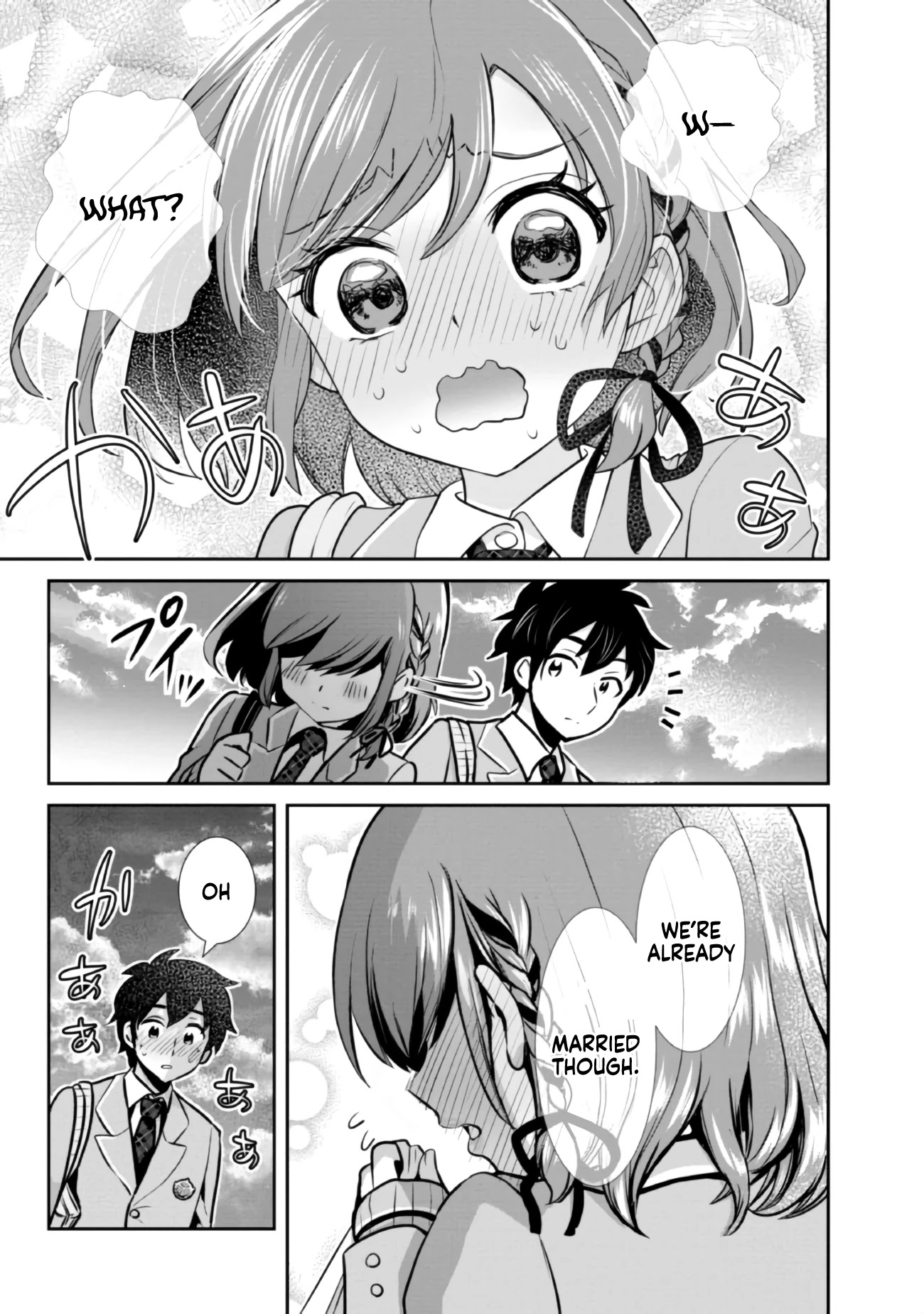 I’m getting married to a girl I hate in my class chapter 7.2 page 16