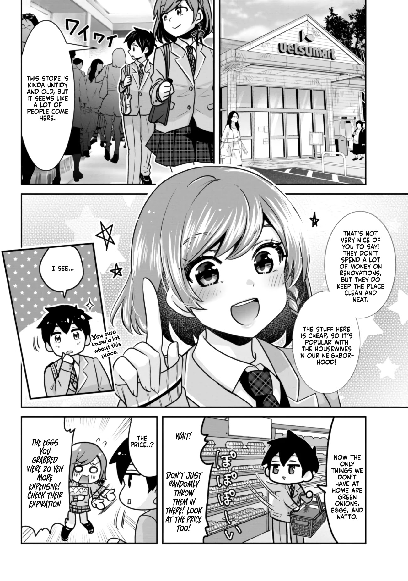 I’m getting married to a girl I hate in my class chapter 7.2 page 5