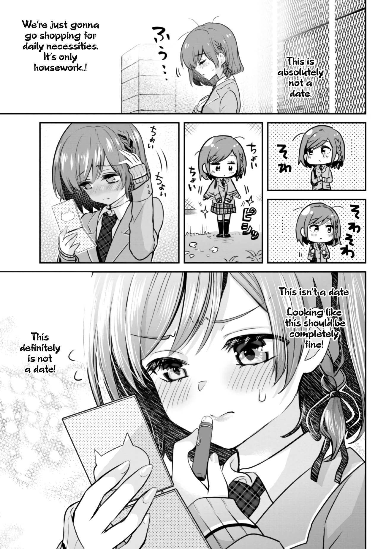I’m getting married to a girl I hate in my class chapter 7.5 page 2